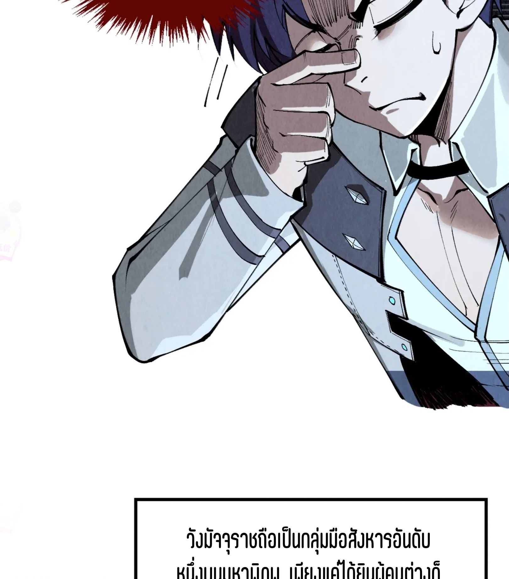 1668manga.com อ่านมังงะตอนใหม่