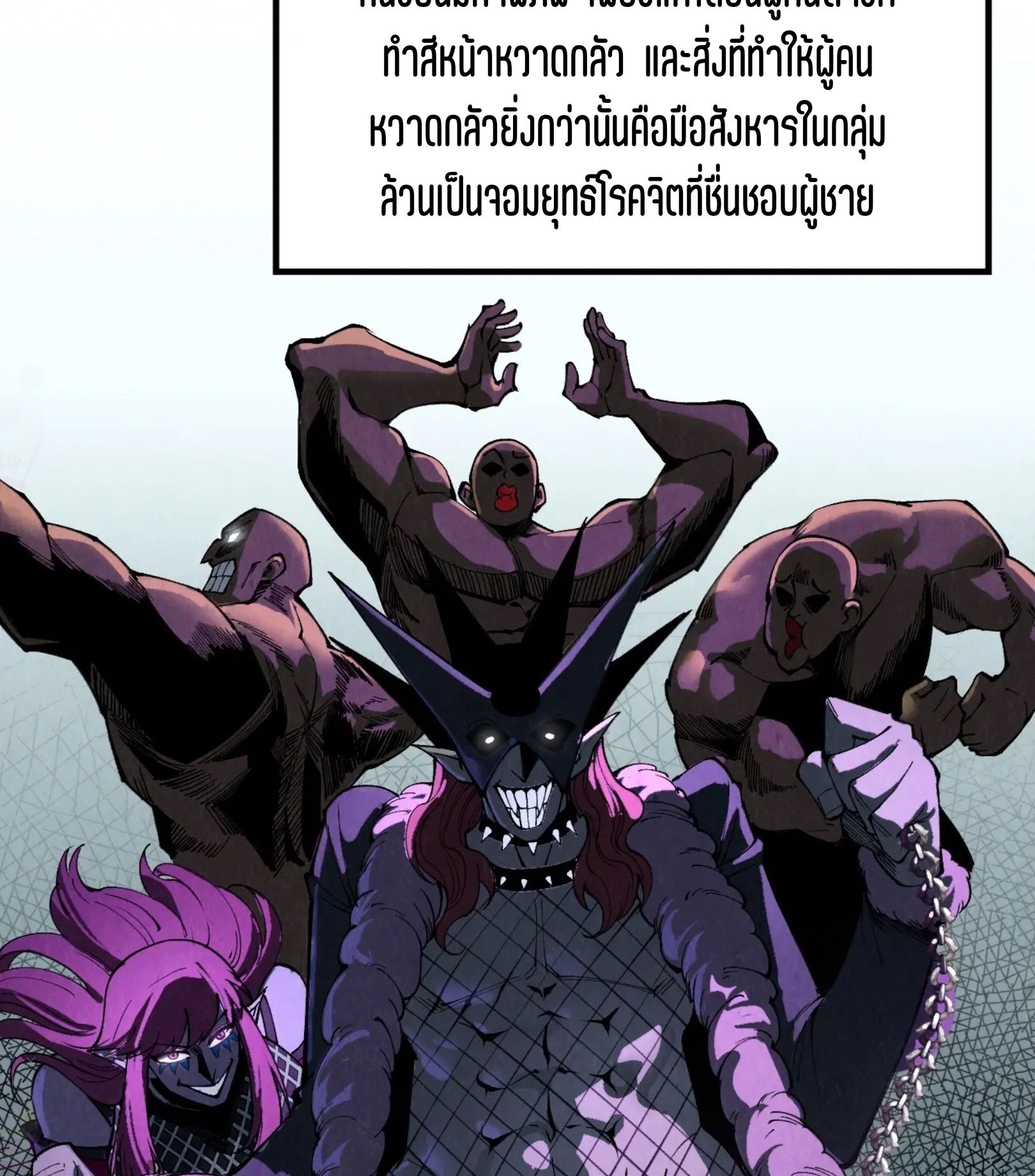 1668manga.com อ่านมังงะตอนใหม่
