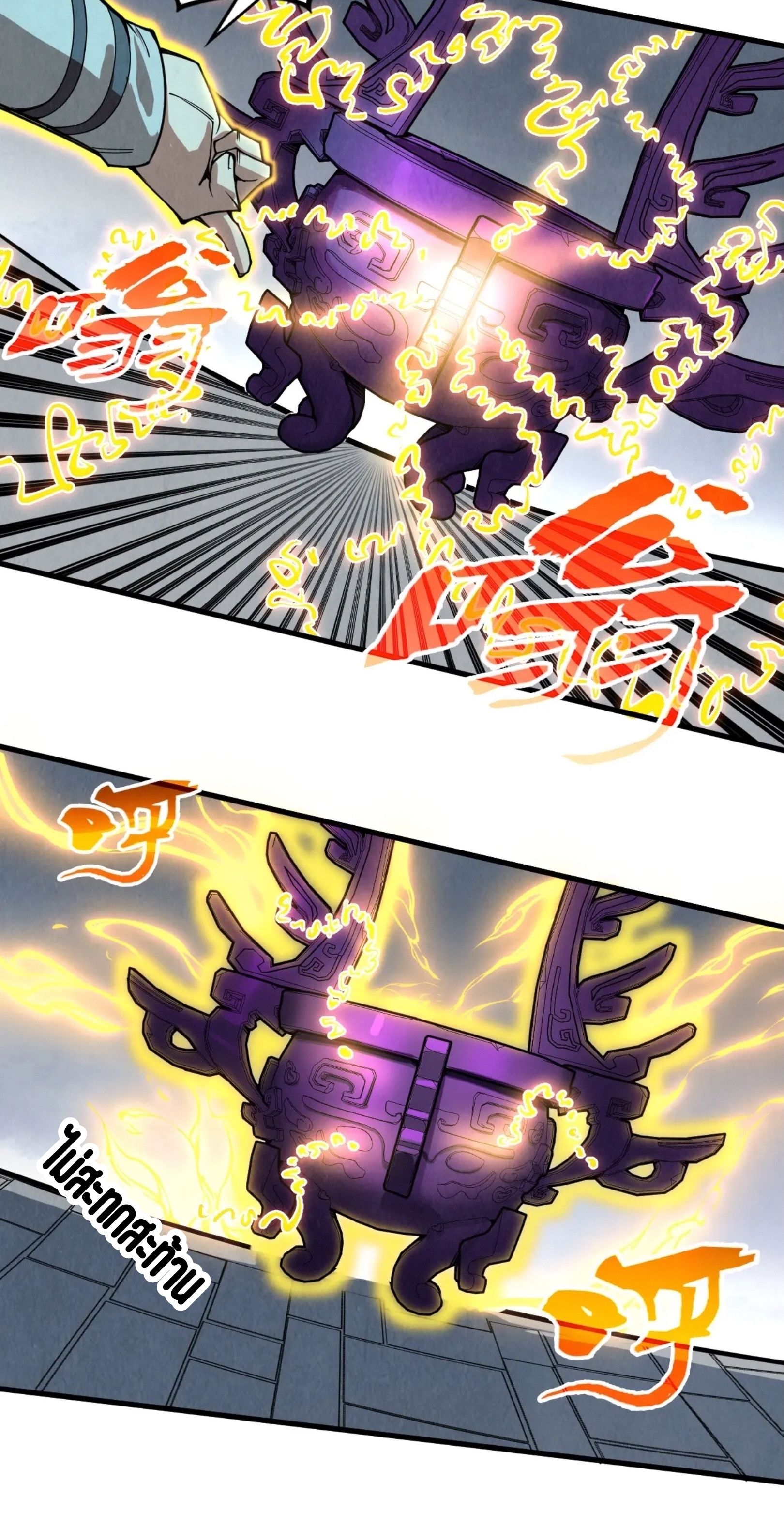 1668manga.com อ่านมังงะตอนใหม่