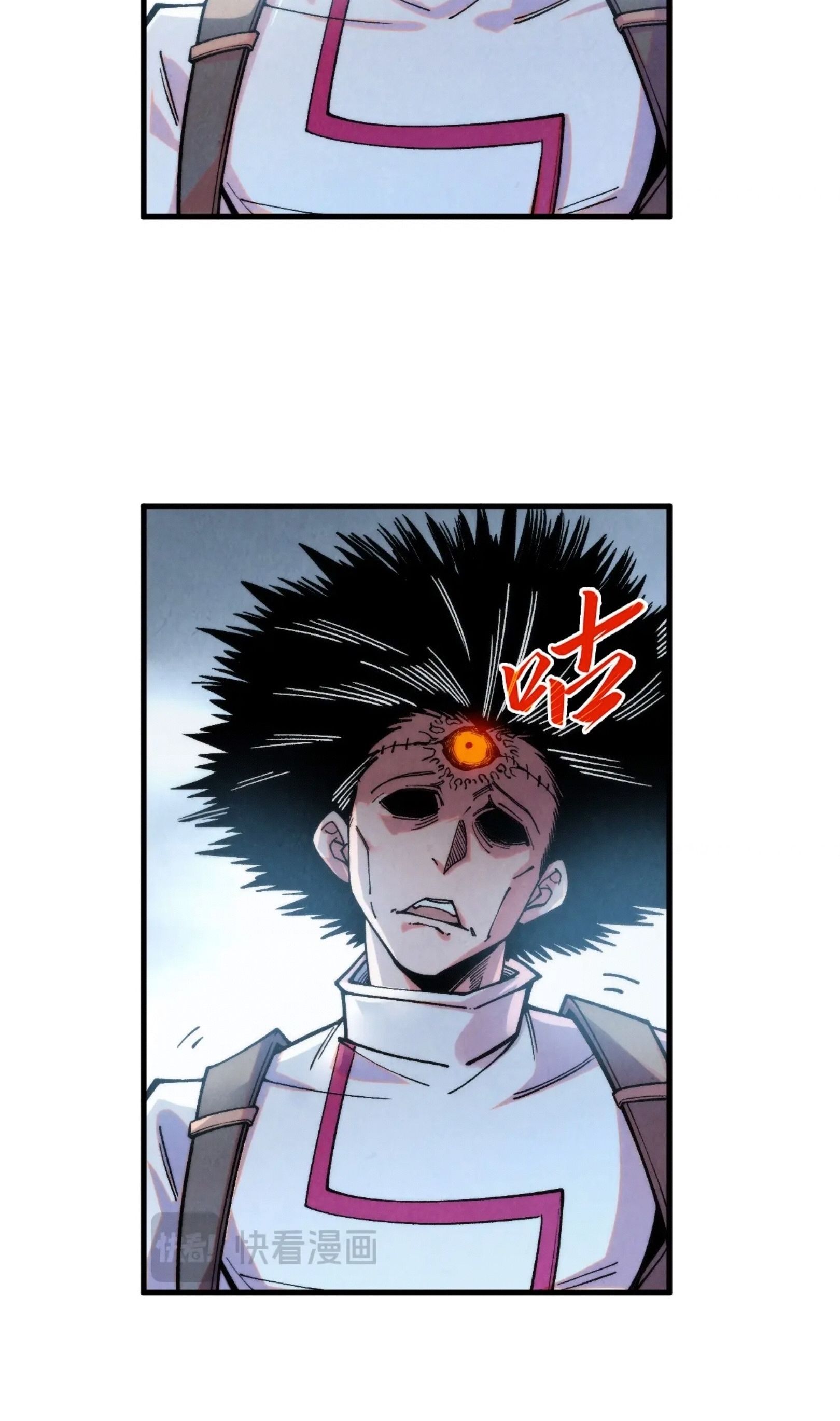 1668manga.com อ่านมังงะตอนใหม่