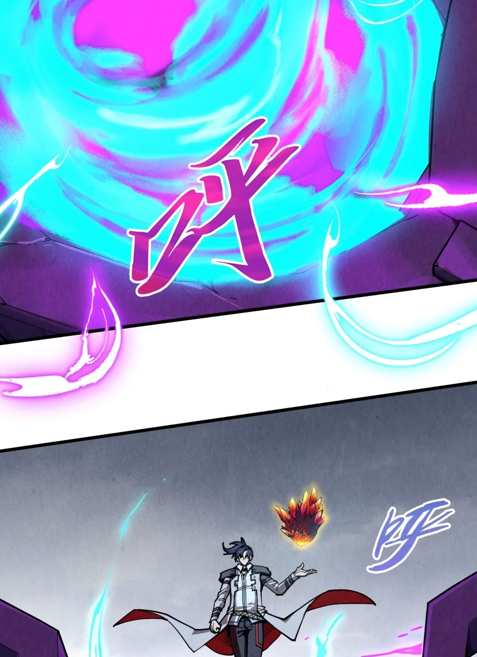 1668manga.com อ่านมังงะตอนใหม่