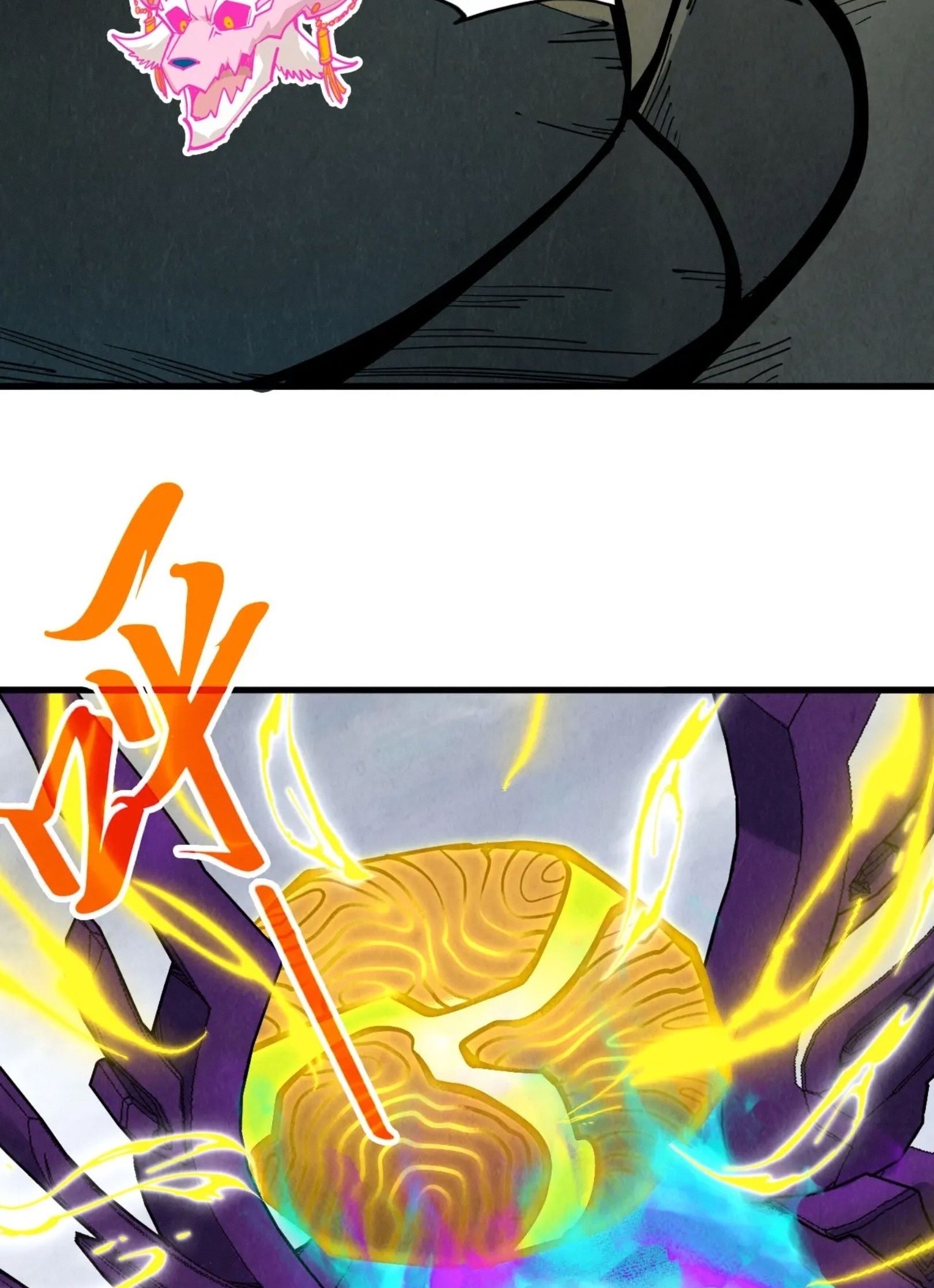 1668manga.com อ่านมังงะตอนใหม่