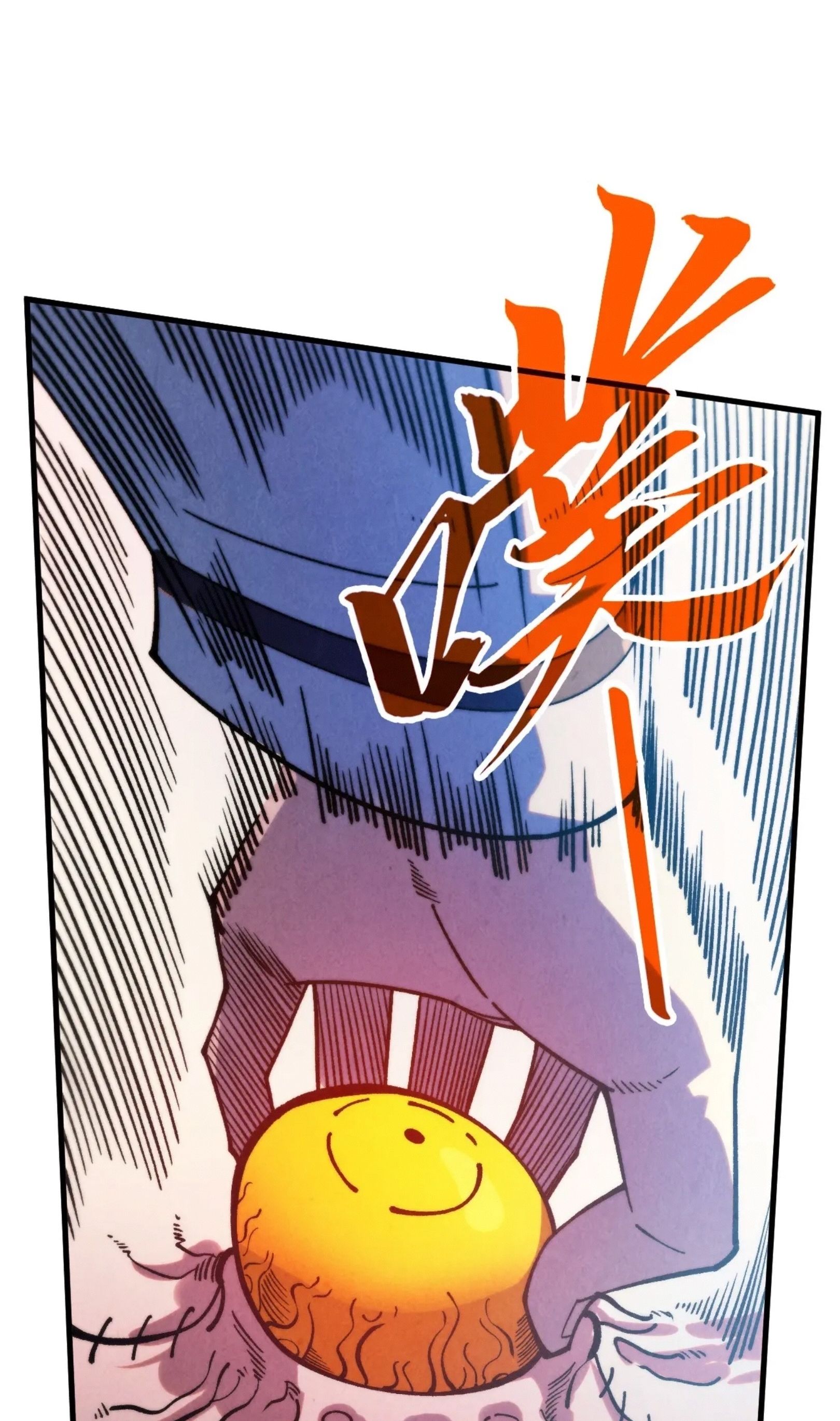 1668manga.com อ่านมังงะตอนใหม่