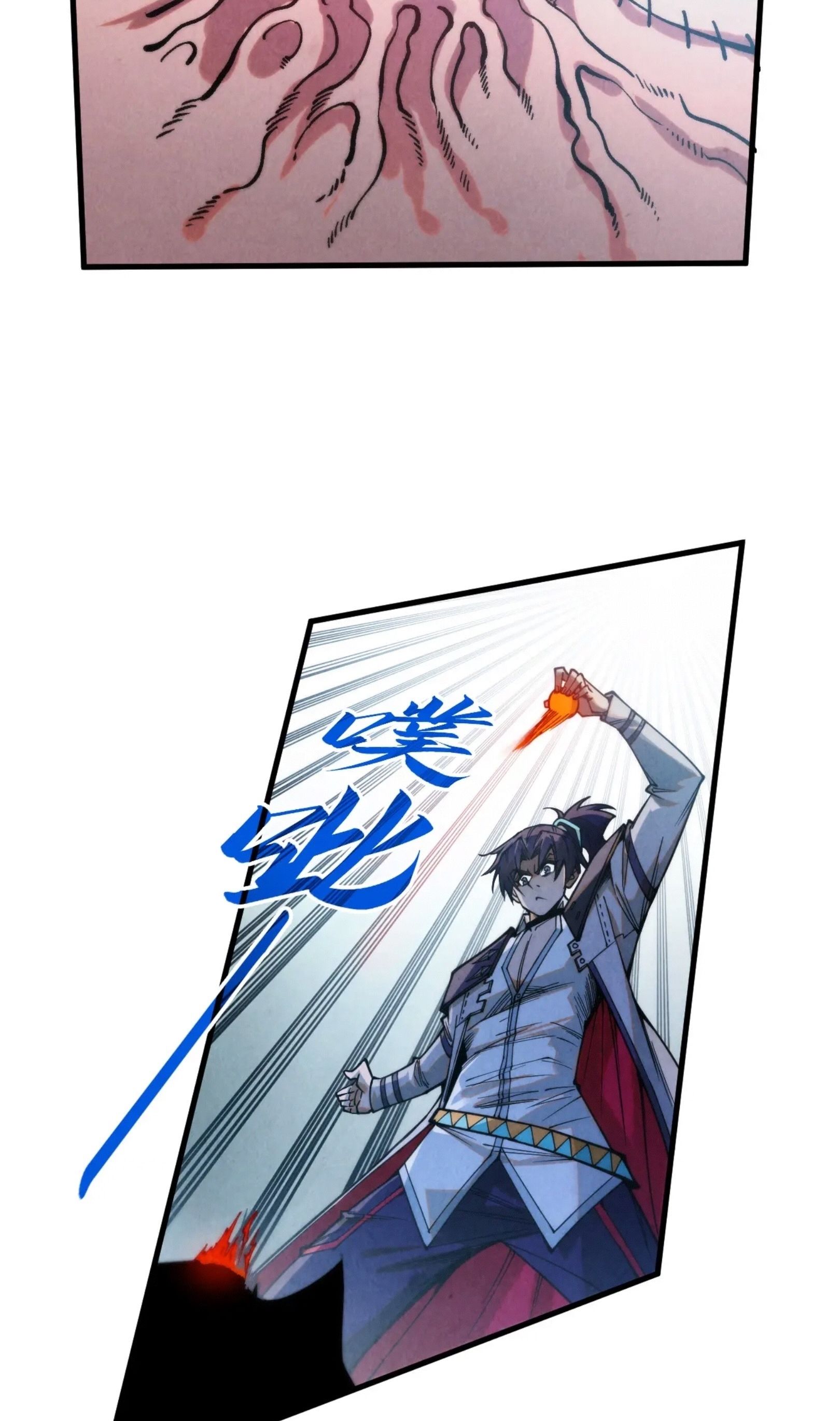 1668manga.com อ่านมังงะตอนใหม่