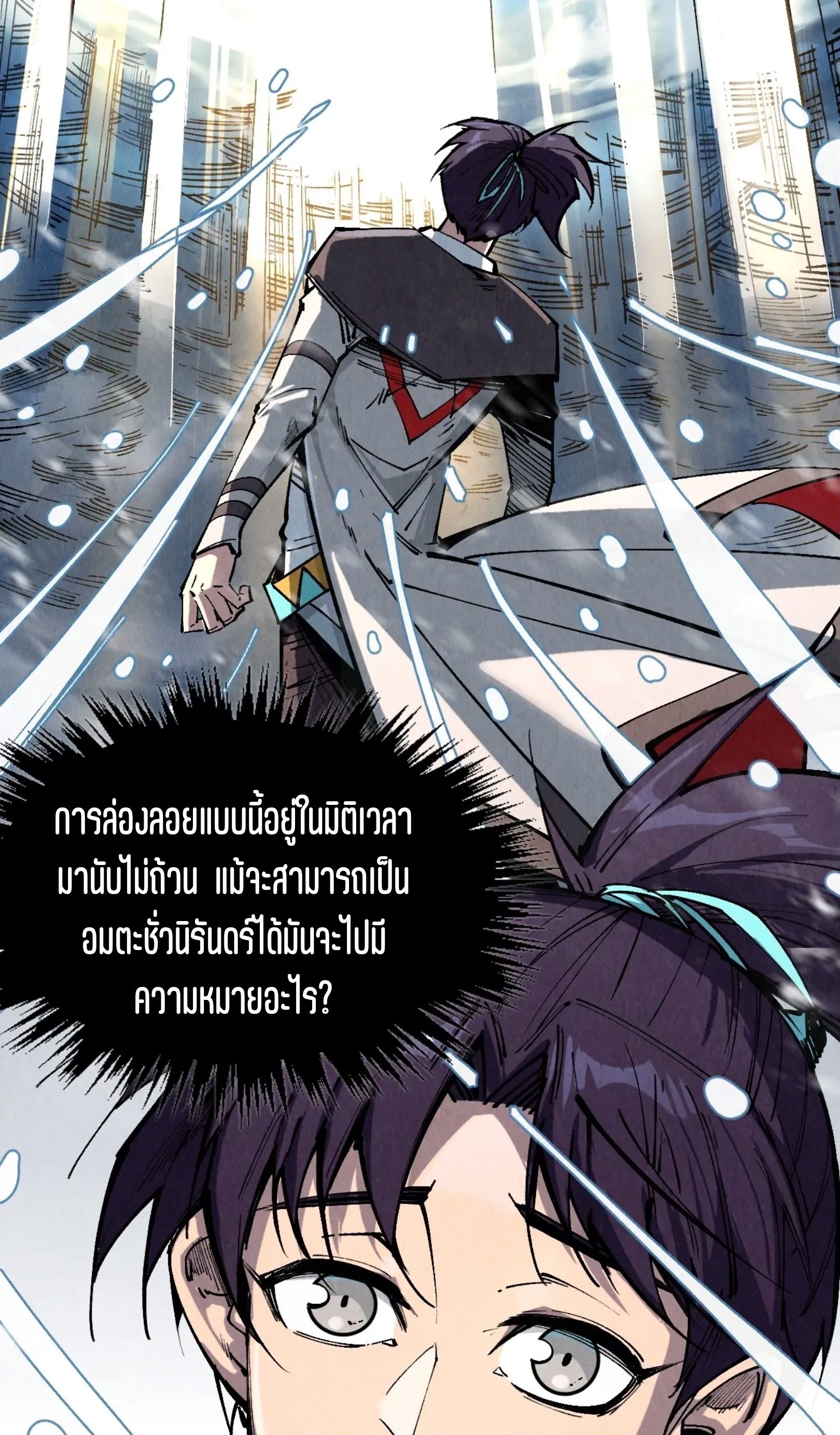 1668manga.com อ่านมังงะตอนใหม่