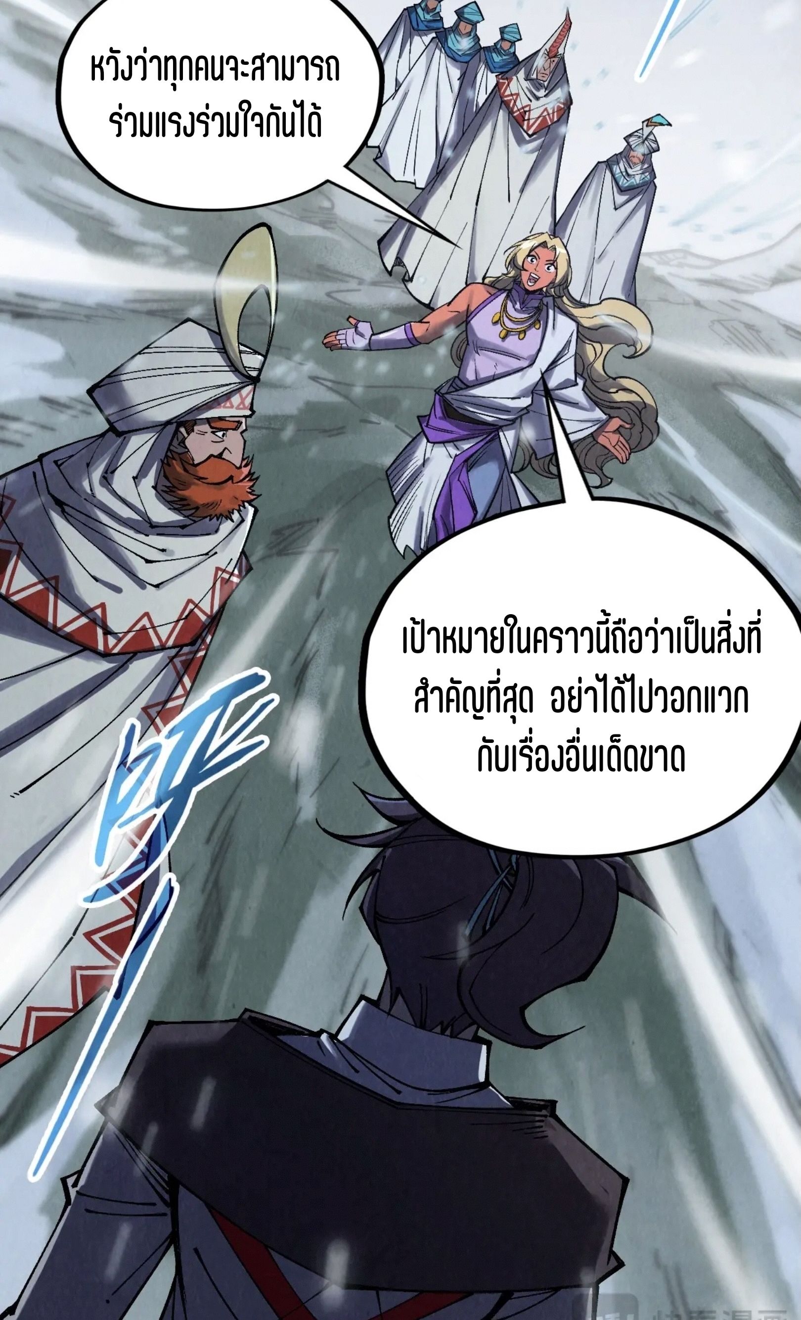 1668manga.com อ่านมังงะตอนใหม่