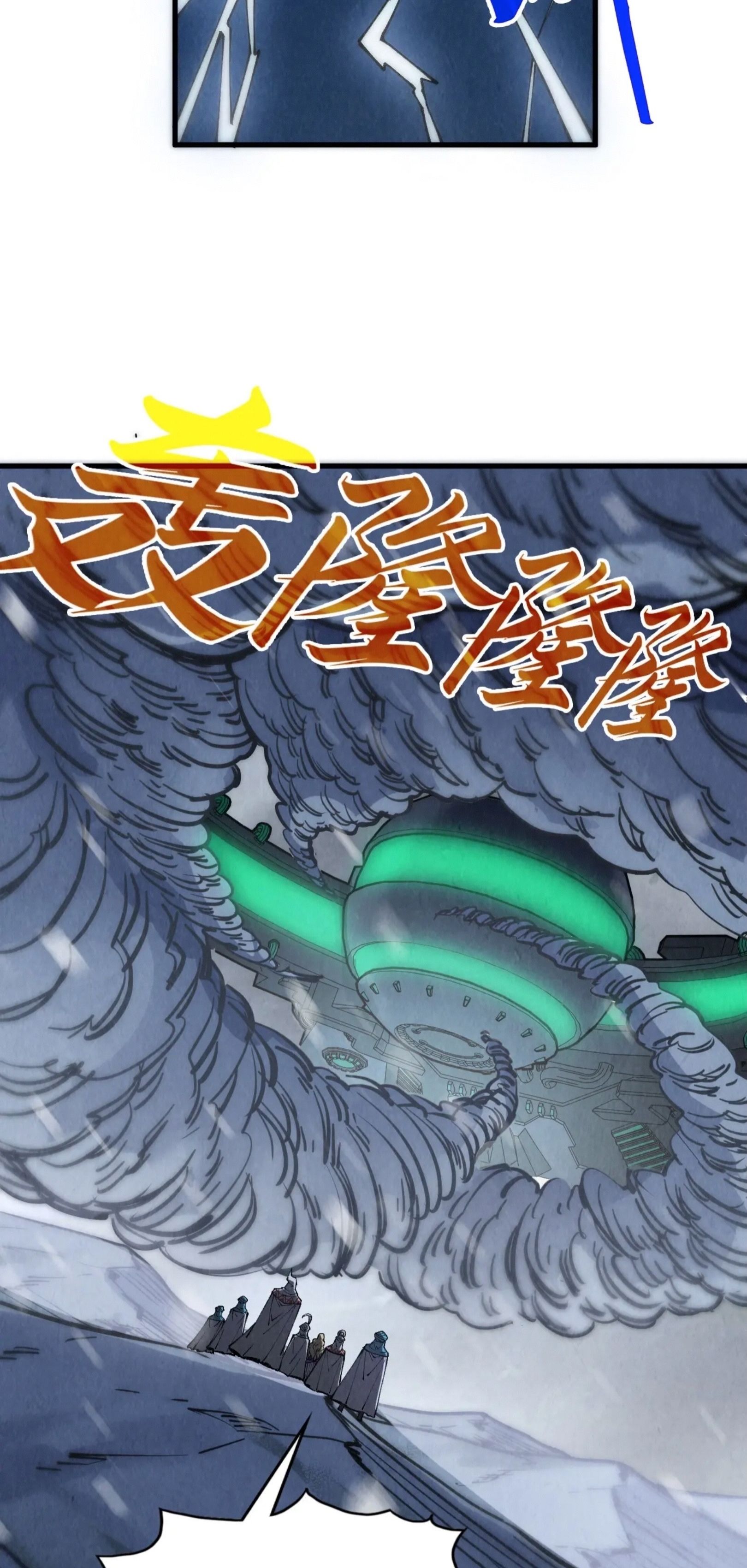 1668manga.com อ่านมังงะตอนใหม่