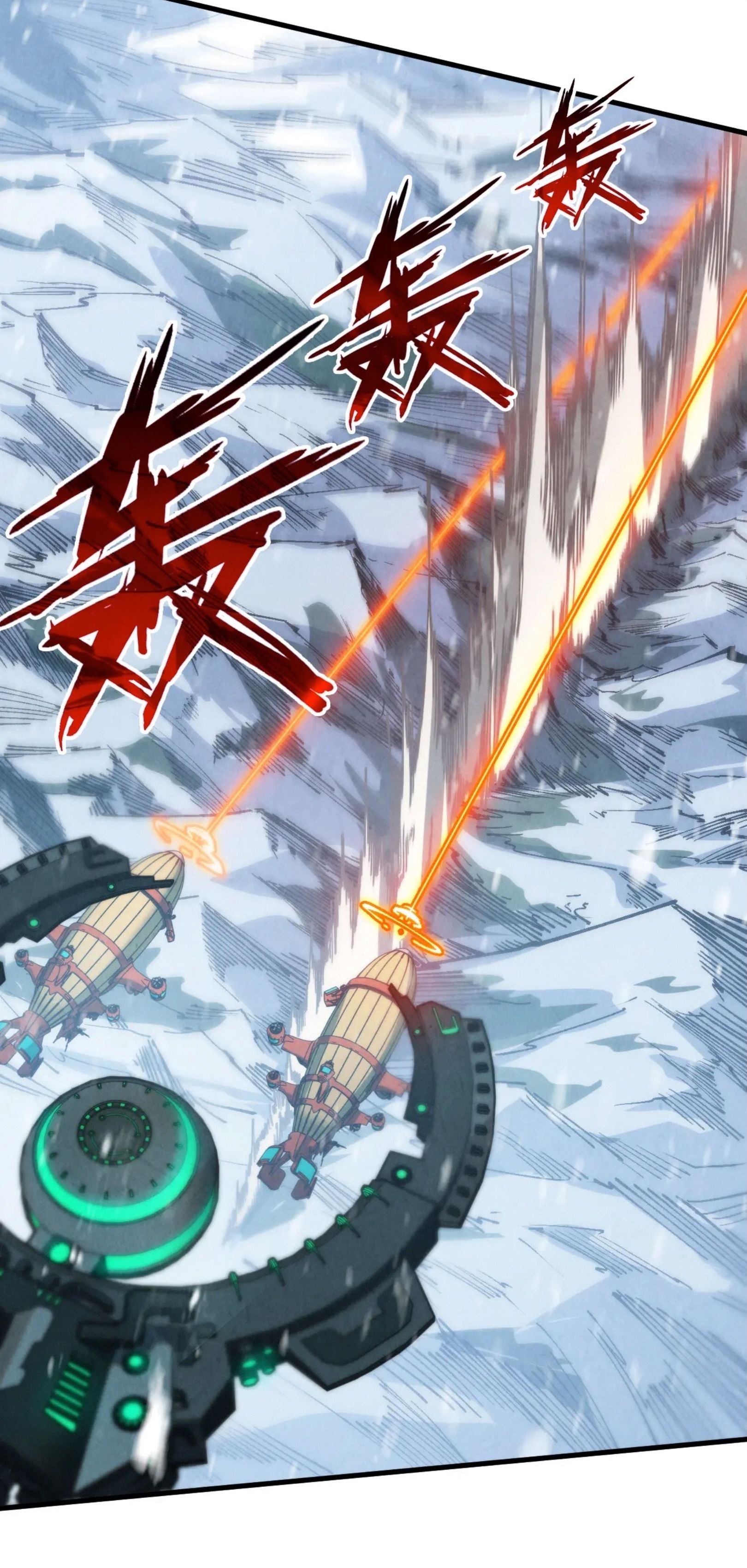 1668manga.com อ่านมังงะตอนใหม่