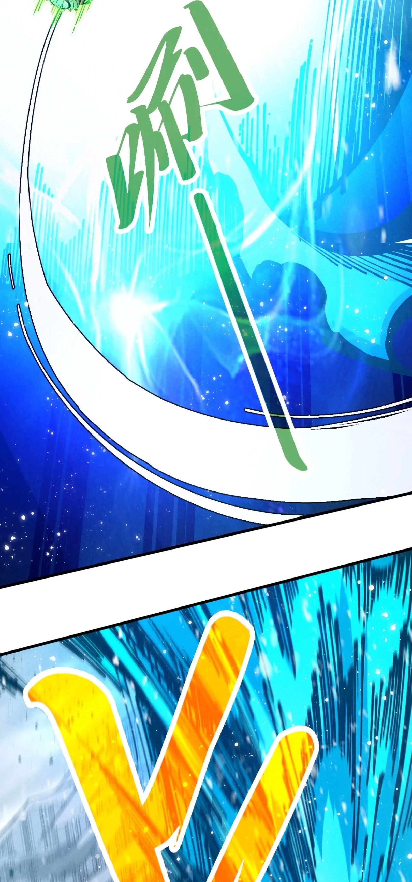 1668manga.com อ่านมังงะตอนใหม่