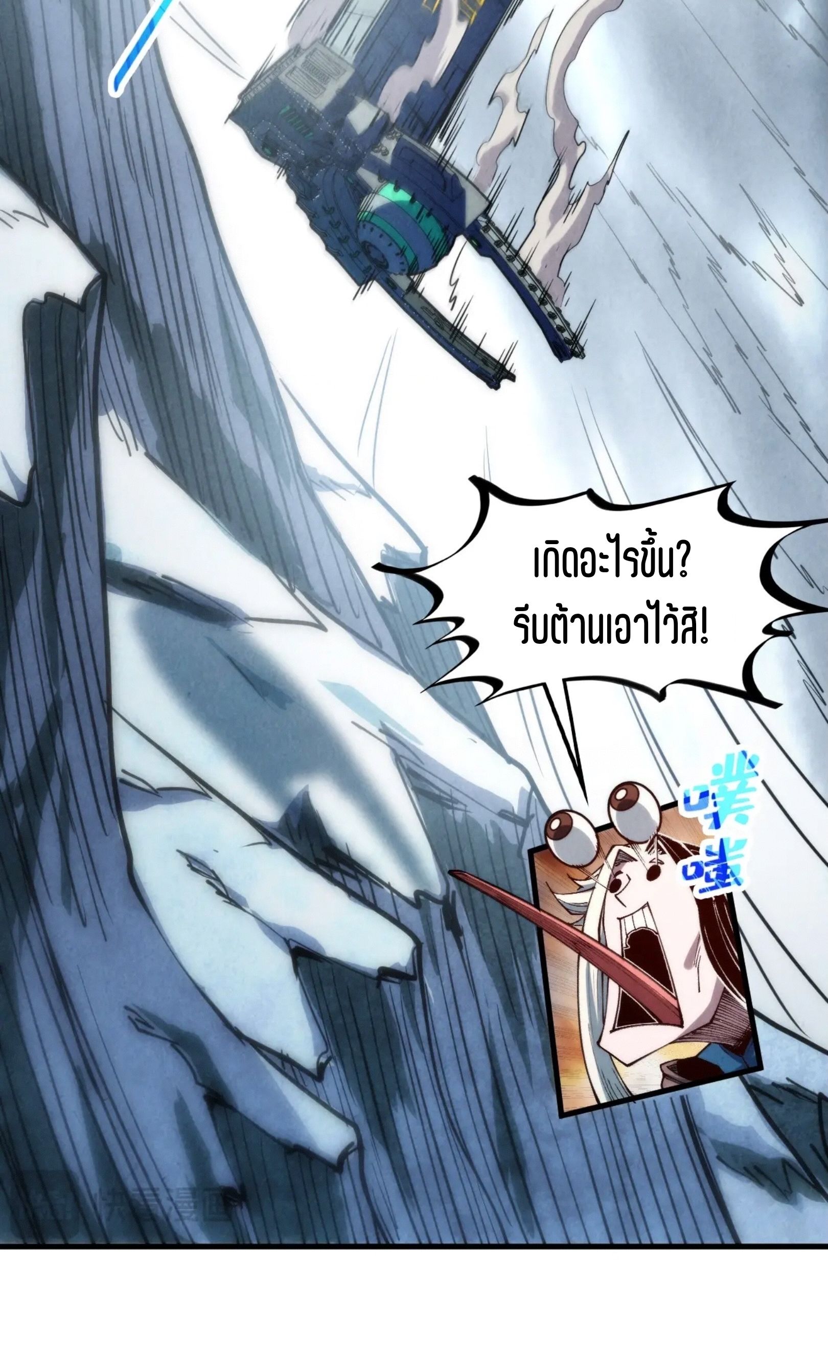 1668manga.com อ่านมังงะตอนใหม่