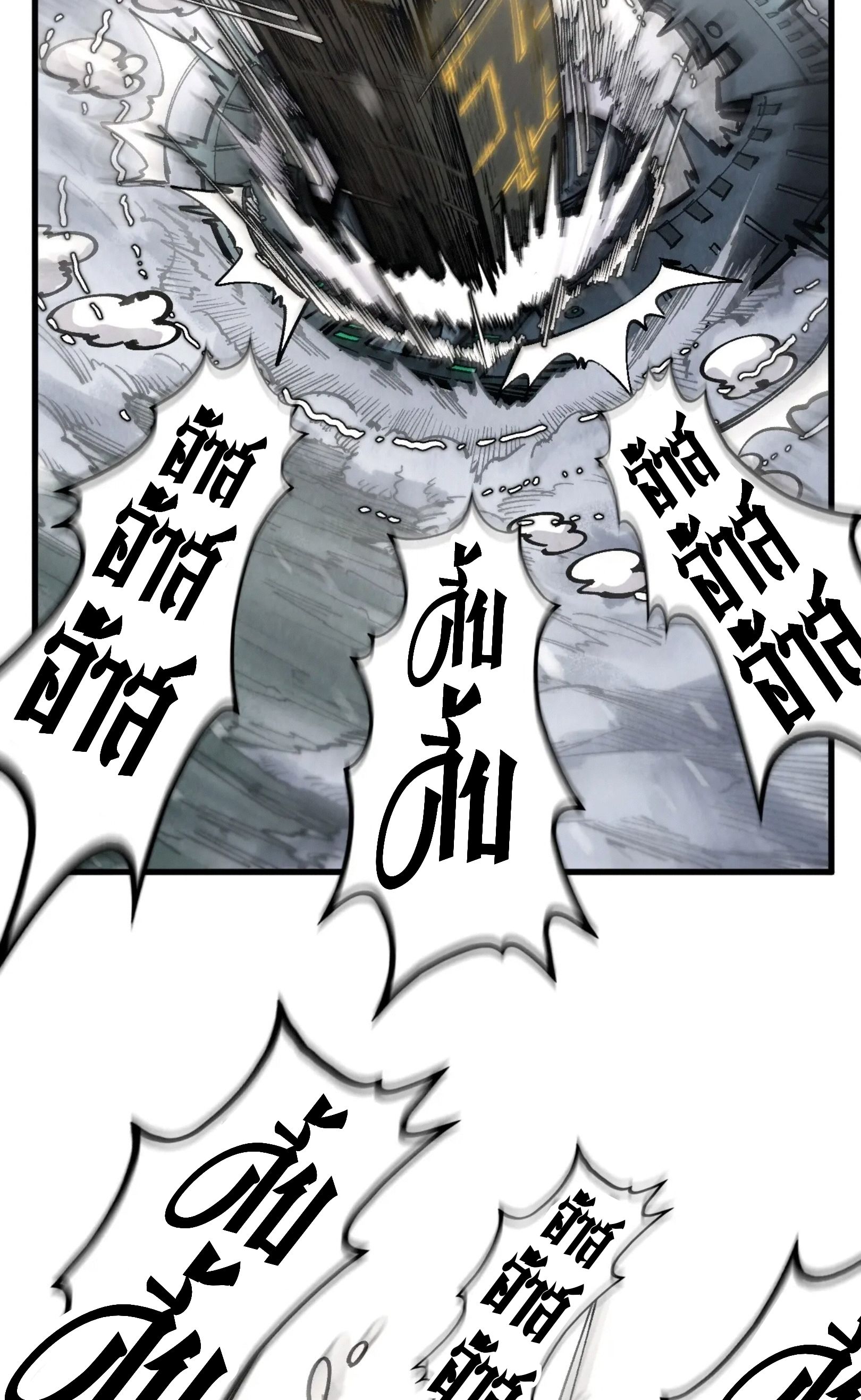 1668manga.com อ่านมังงะตอนใหม่