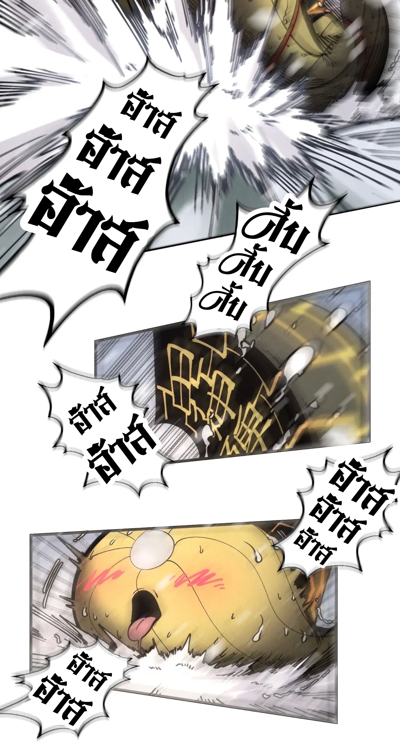 1668manga.com อ่านมังงะตอนใหม่