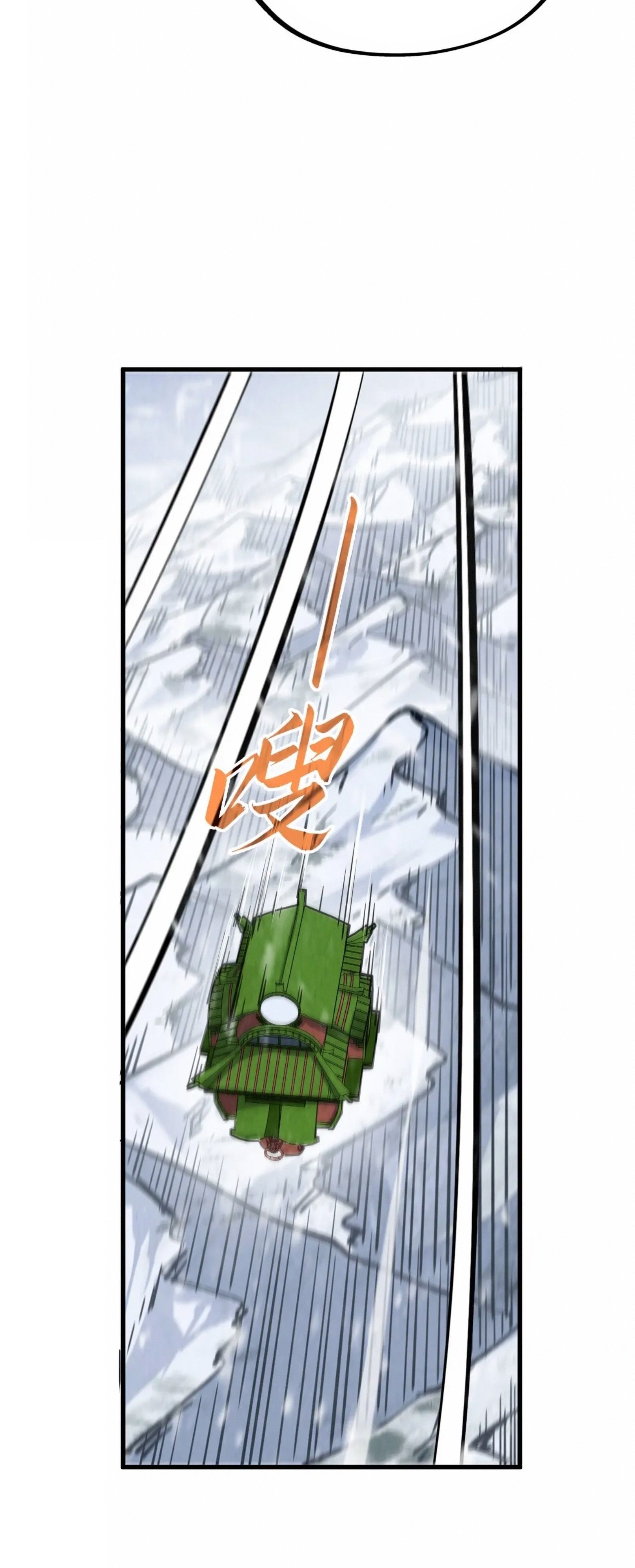 1668manga.com อ่านมังงะตอนใหม่