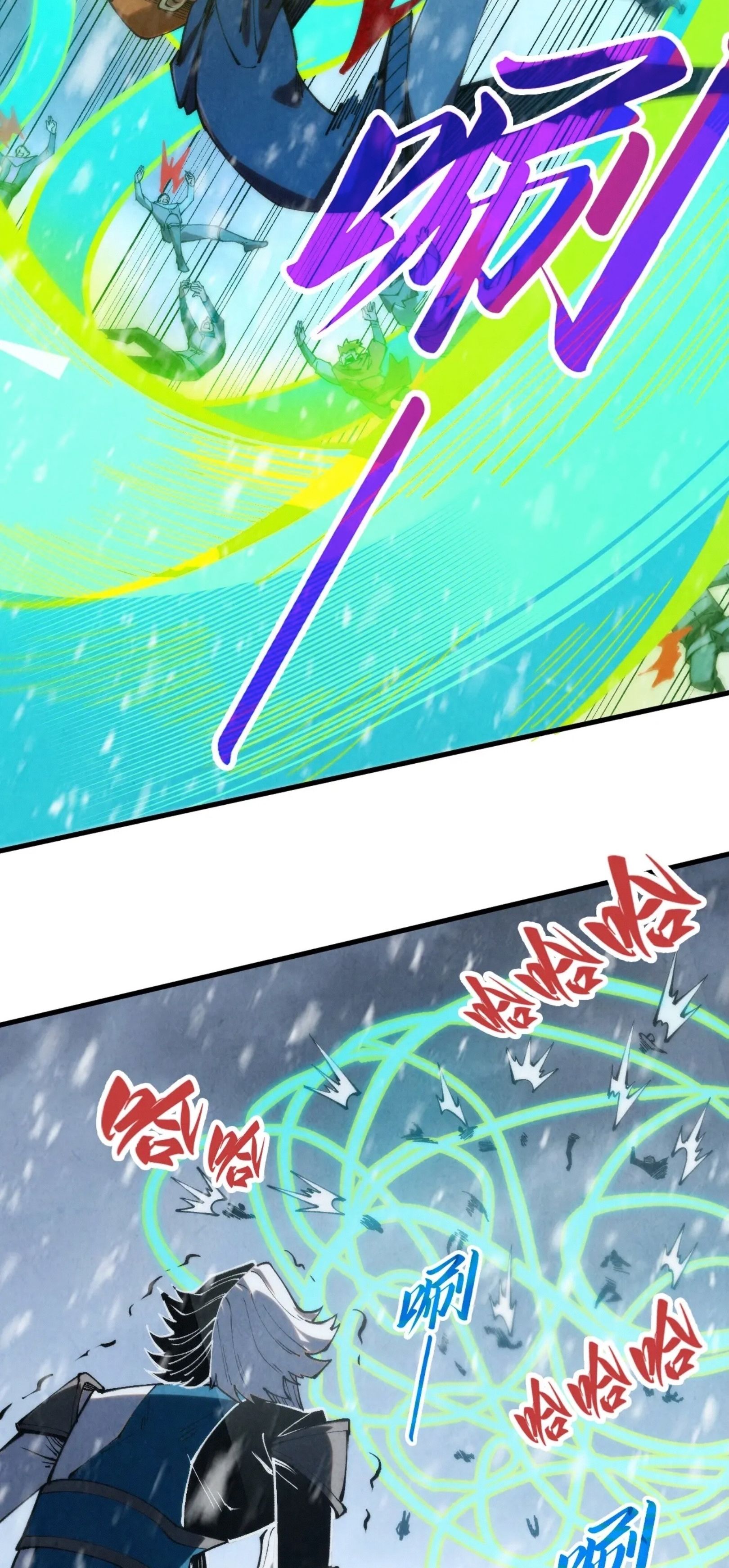 1668manga.com อ่านมังงะตอนใหม่