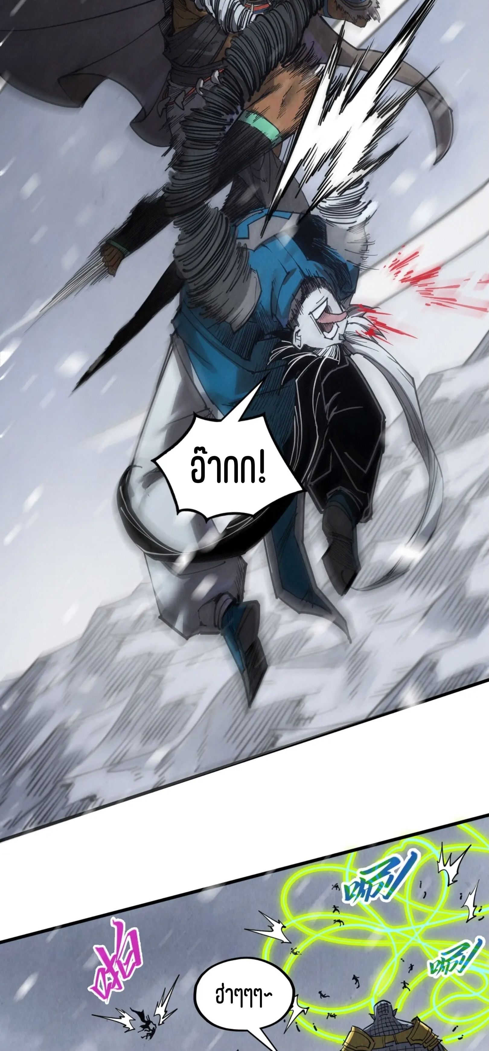1668manga.com อ่านมังงะตอนใหม่