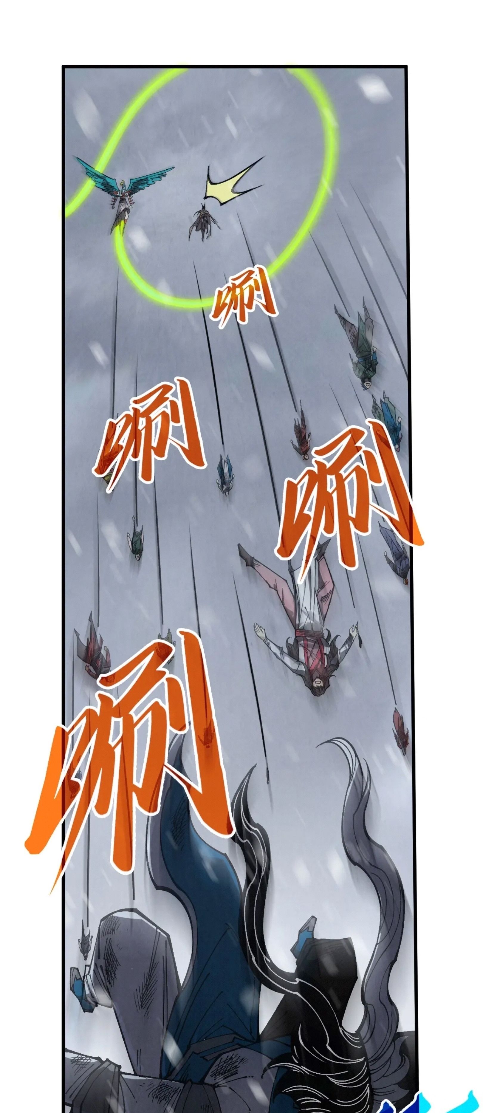 1668manga.com อ่านมังงะตอนใหม่