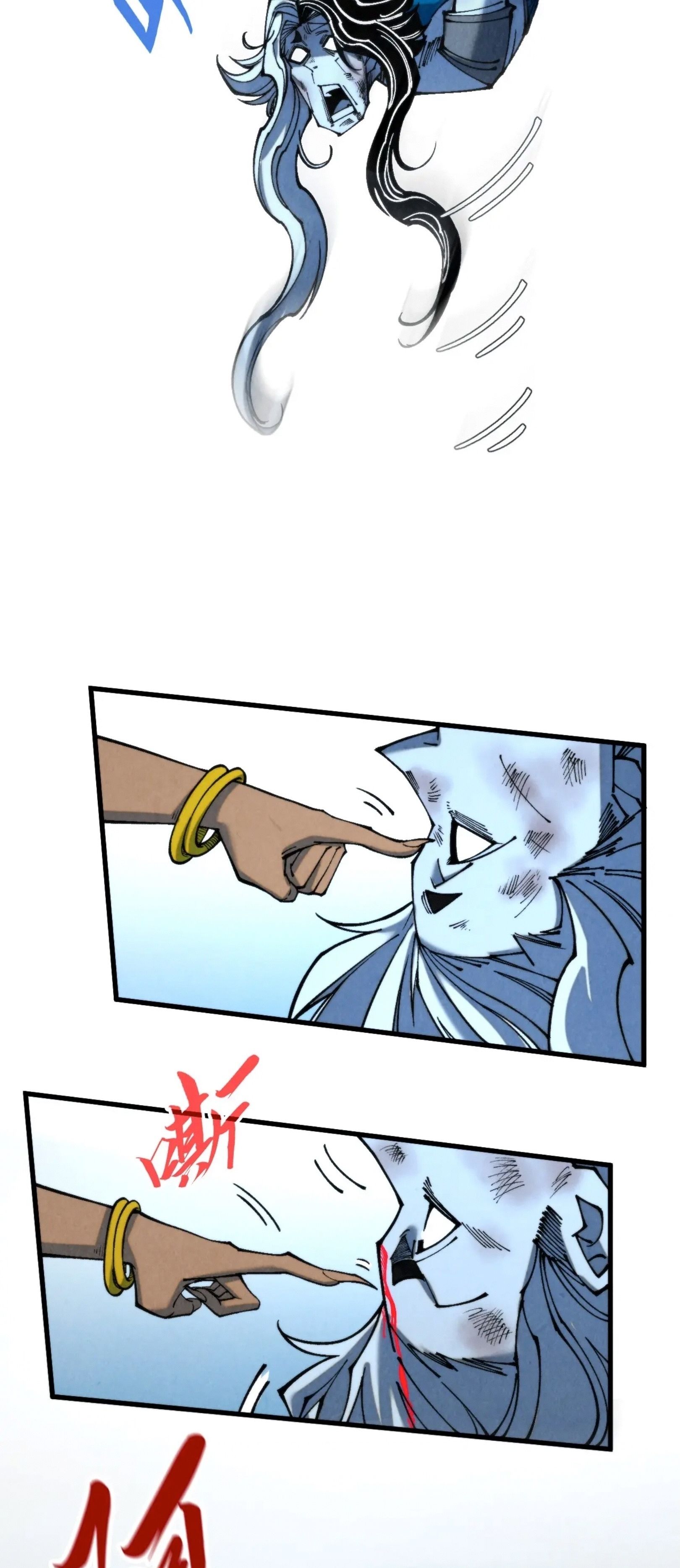 1668manga.com อ่านมังงะตอนใหม่