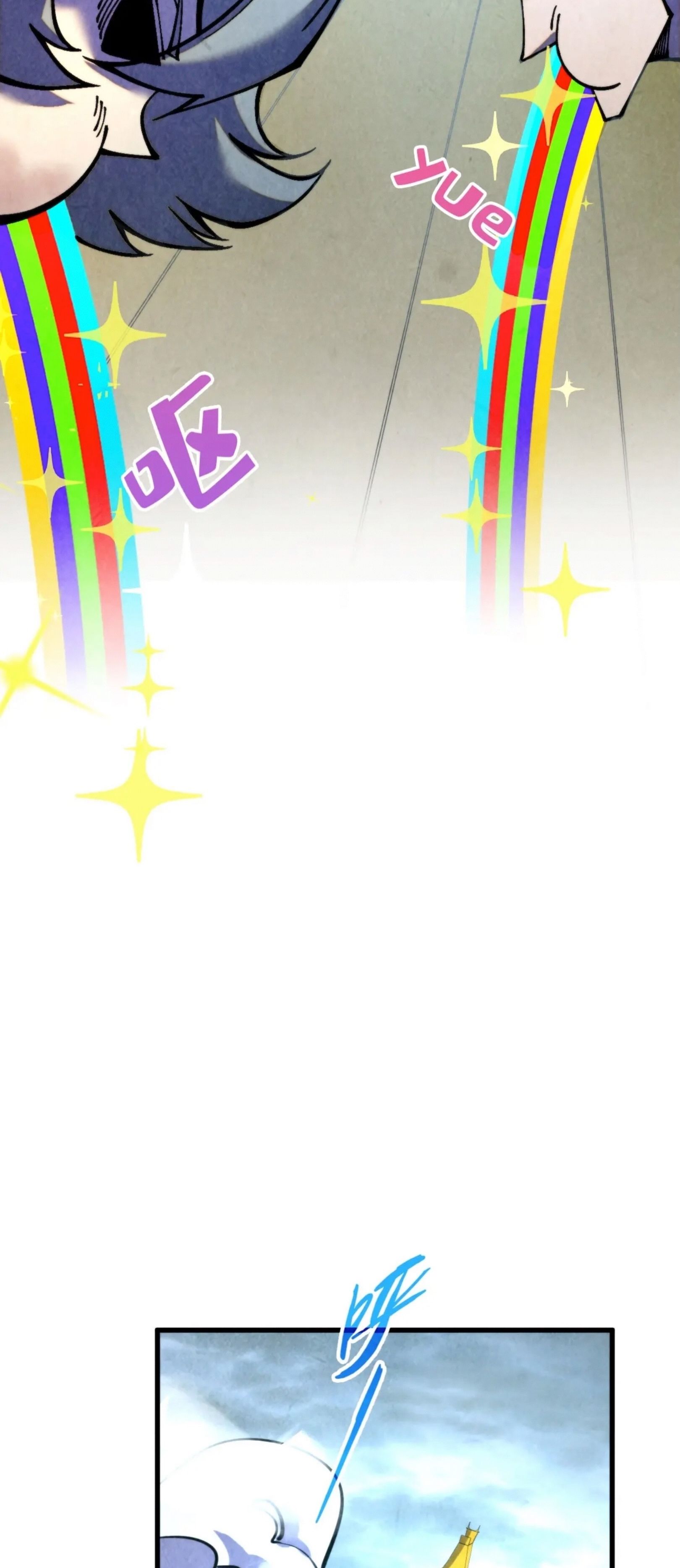 1668manga.com อ่านมังงะตอนใหม่