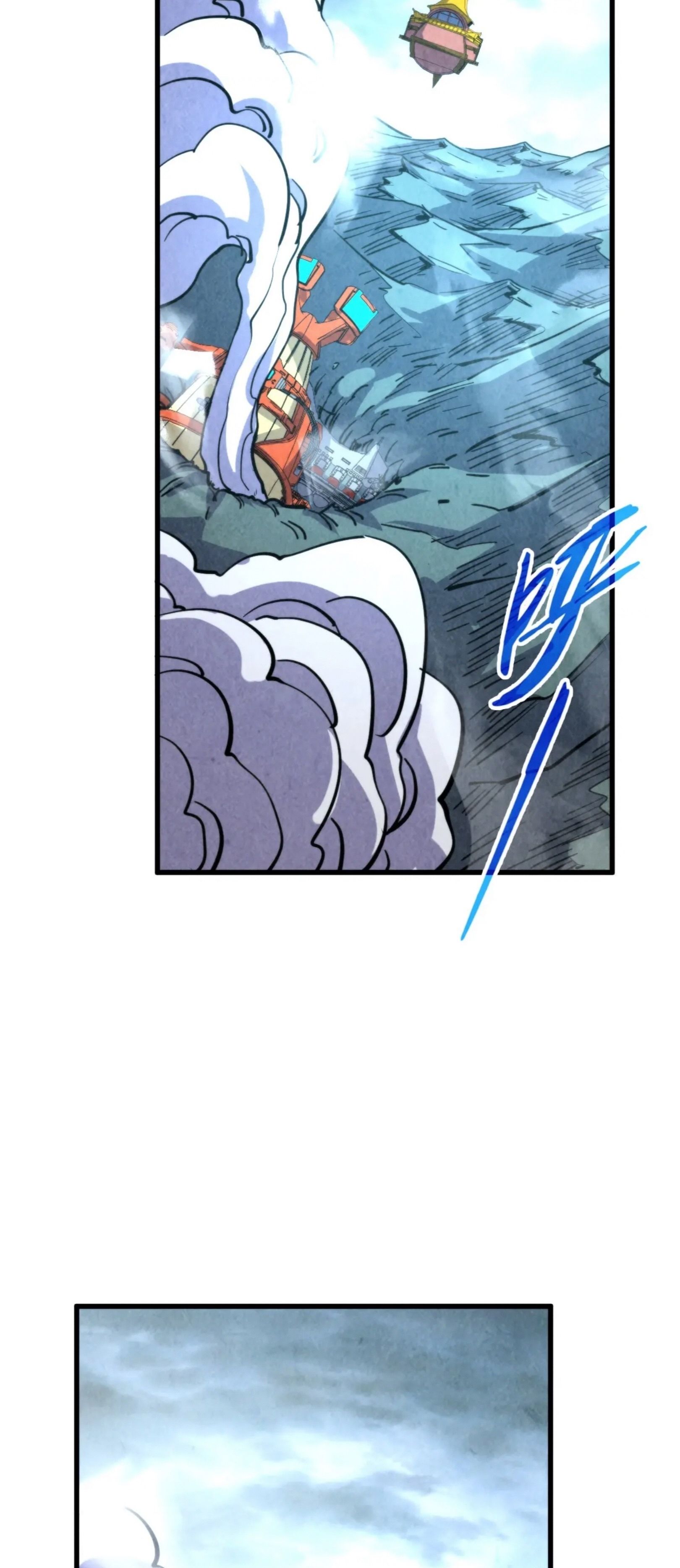 1668manga.com อ่านมังงะตอนใหม่