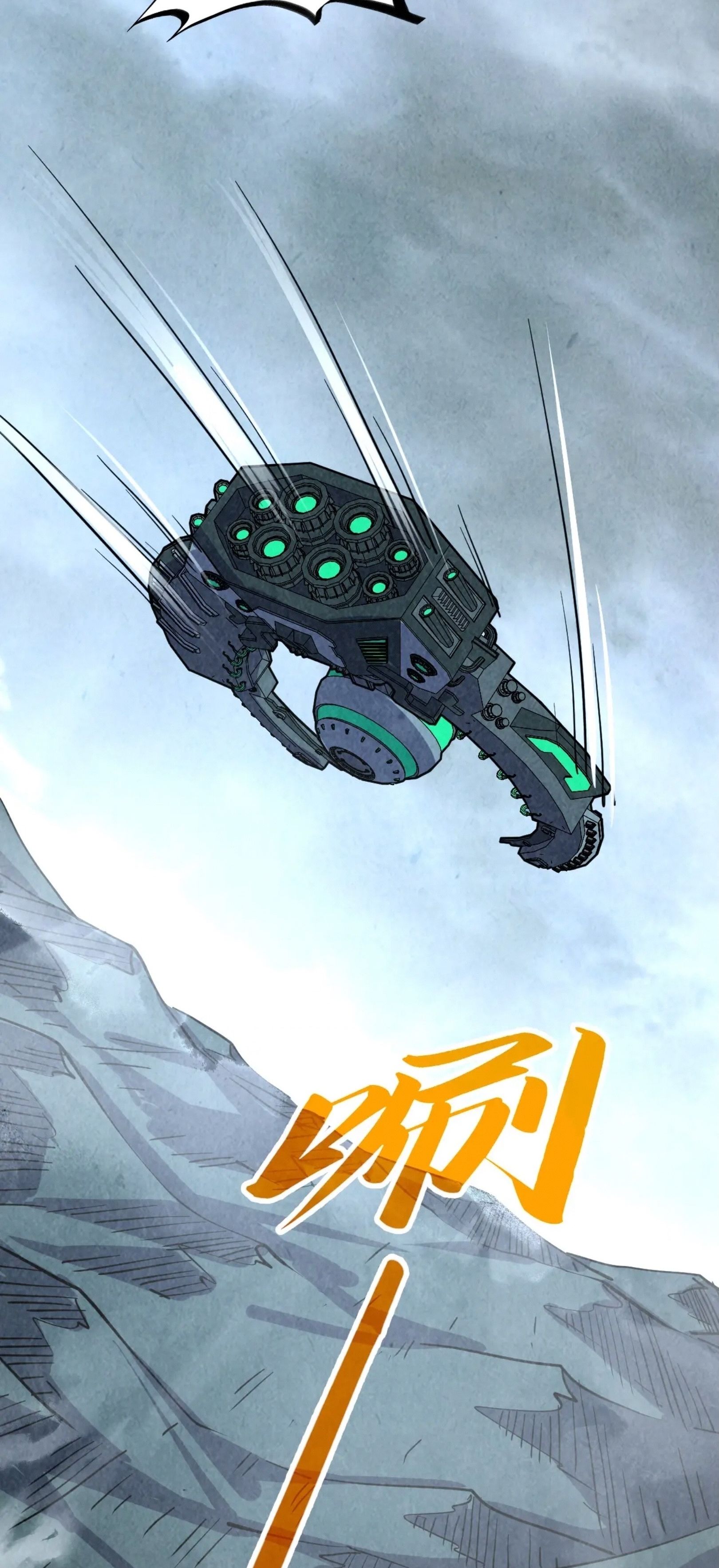 1668manga.com อ่านมังงะตอนใหม่