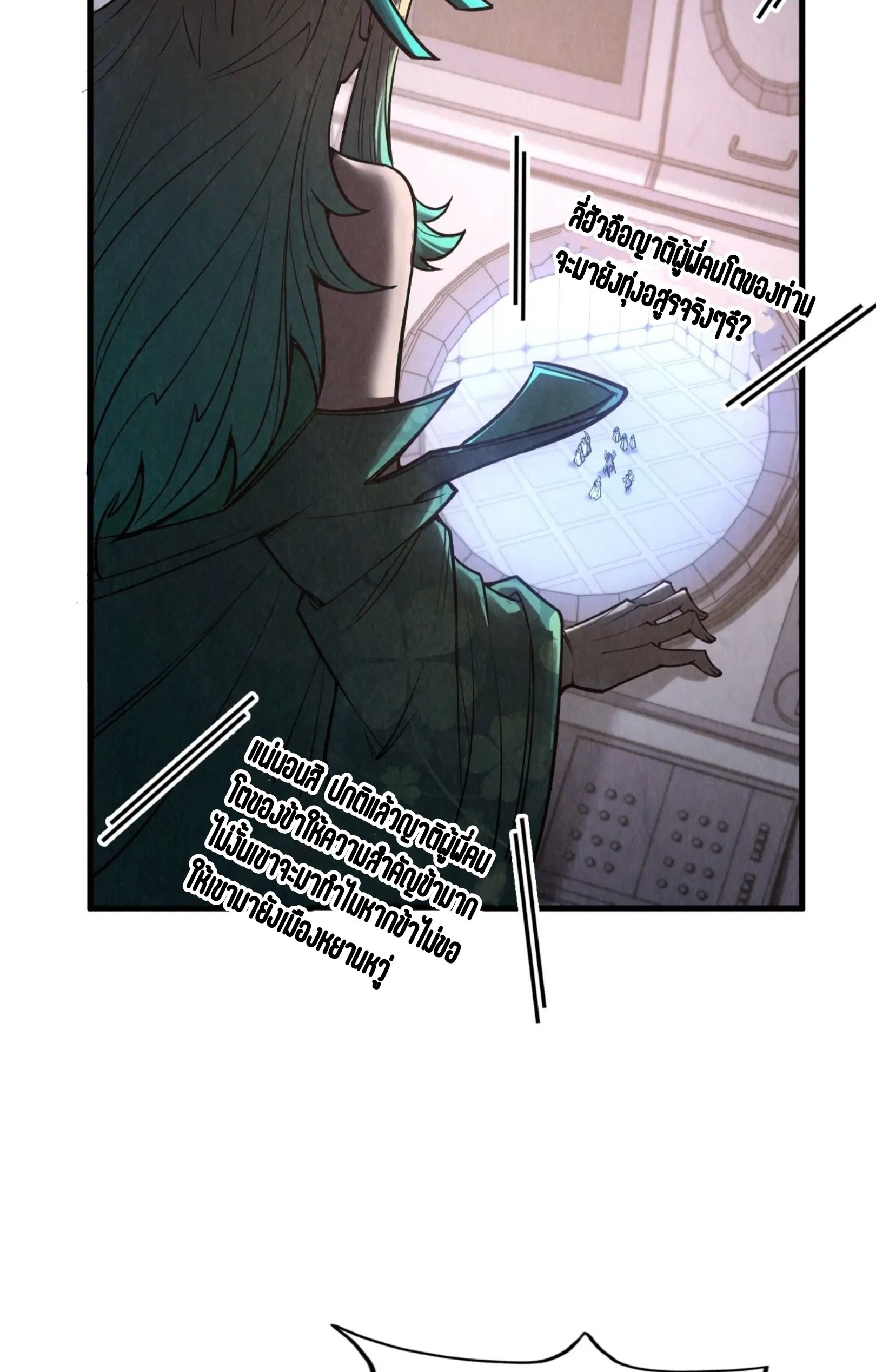 1668manga.com อ่านมังงะตอนใหม่