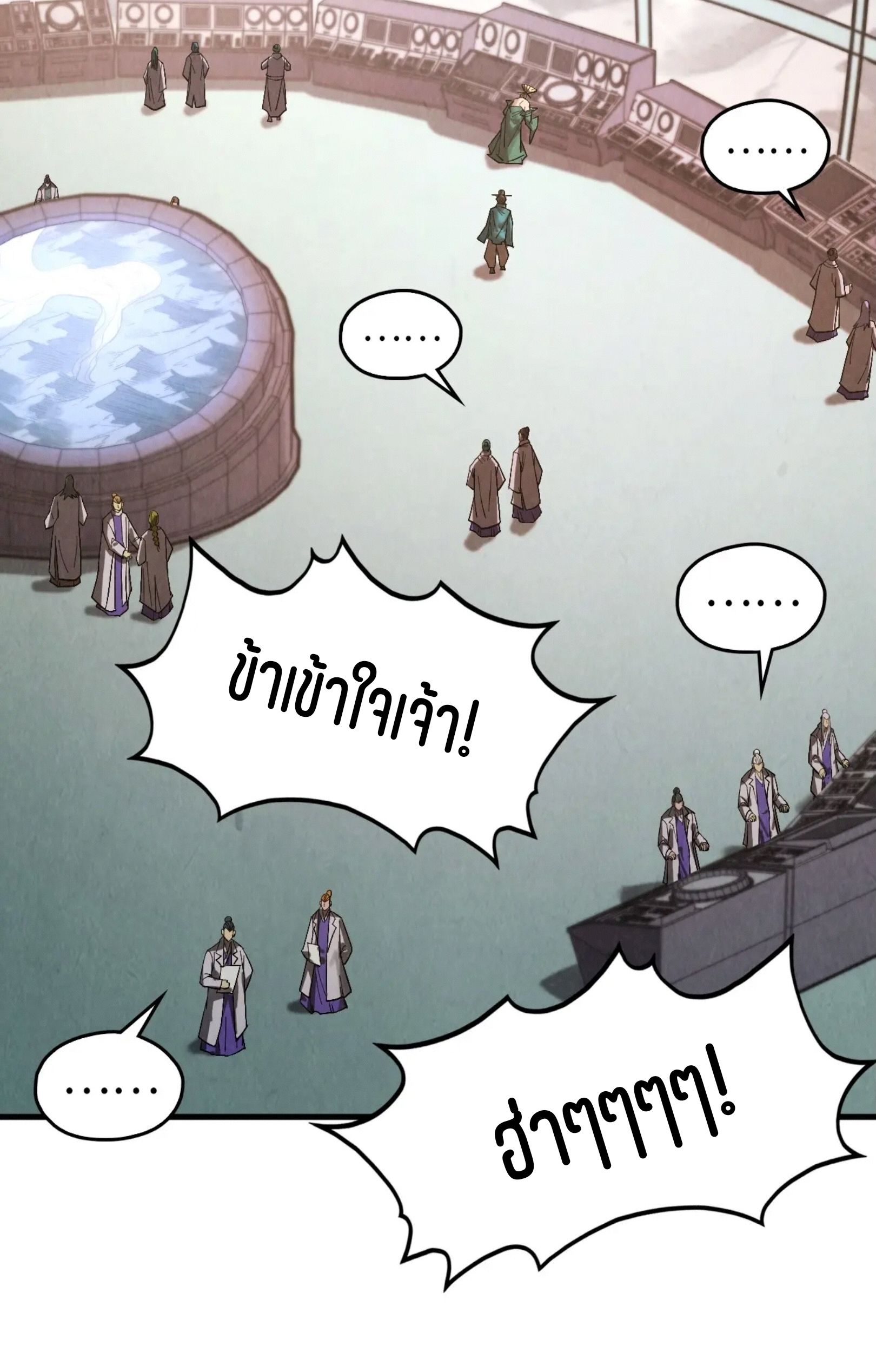 1668manga.com อ่านมังงะตอนใหม่