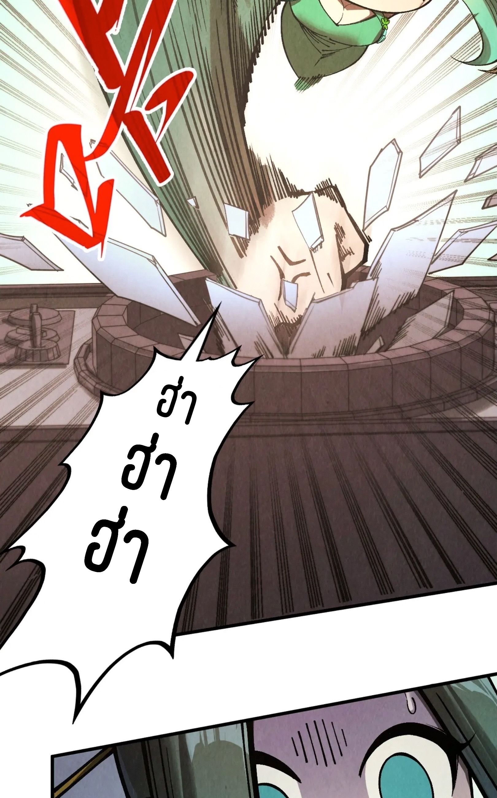 1668manga.com อ่านมังงะตอนใหม่
