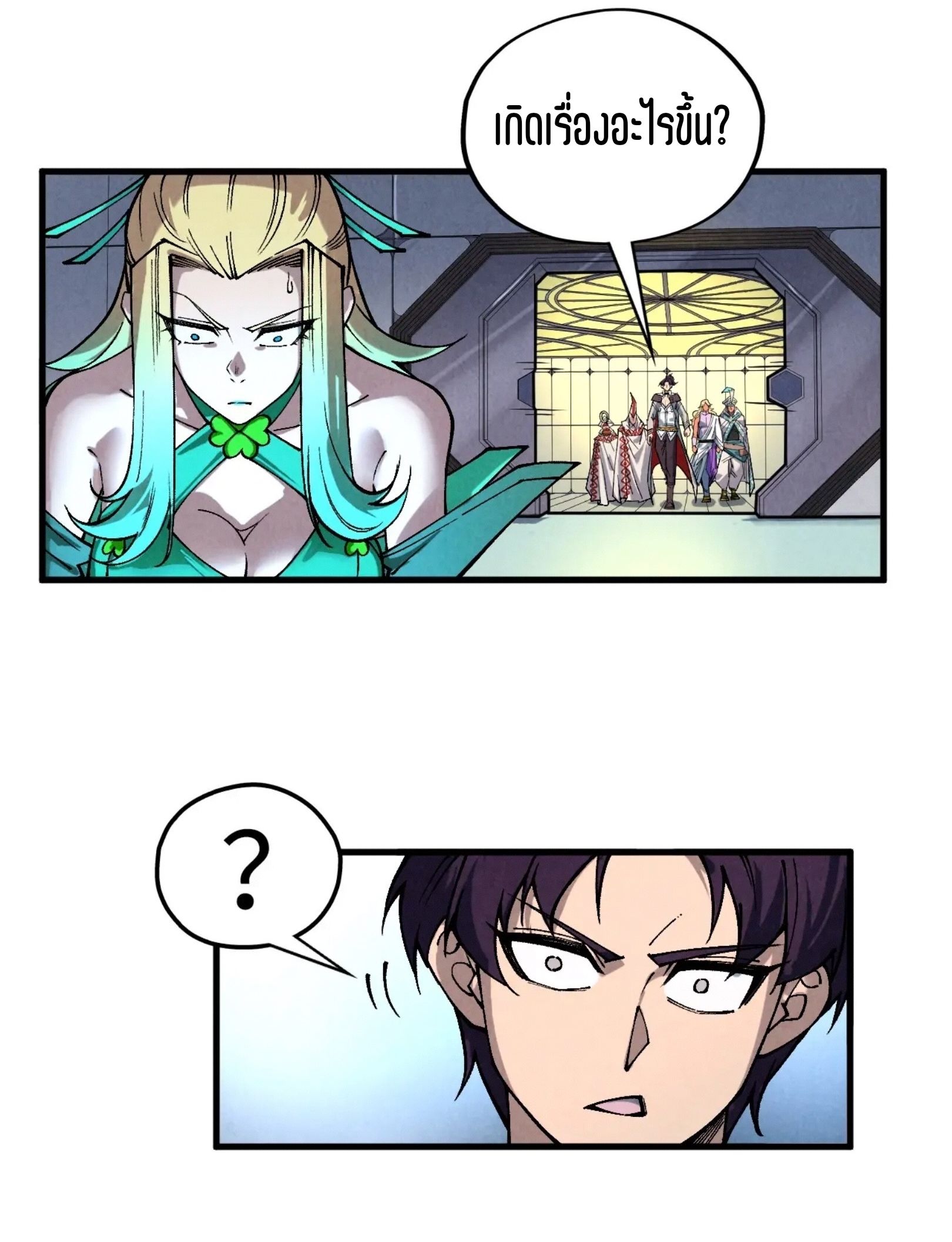 1668manga.com อ่านมังงะตอนใหม่