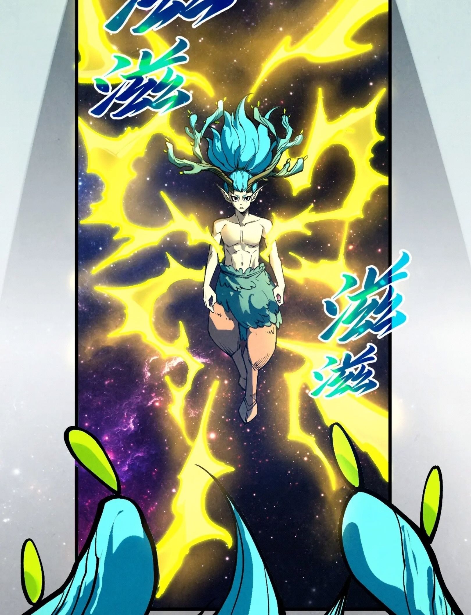 1668manga.com อ่านมังงะตอนใหม่
