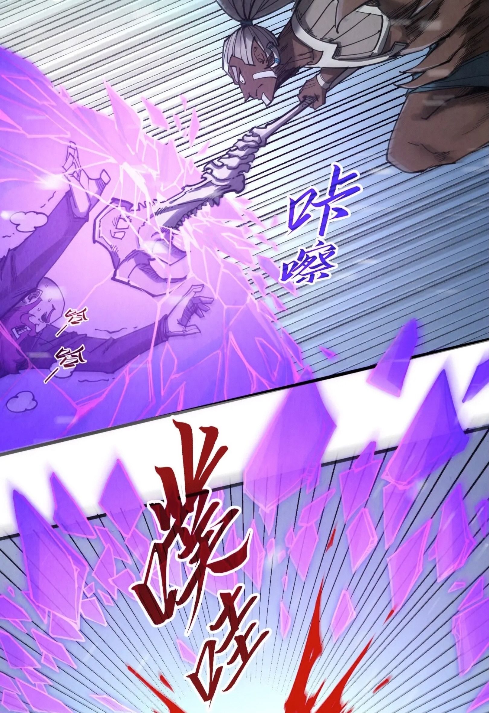 1668manga.com อ่านมังงะตอนใหม่