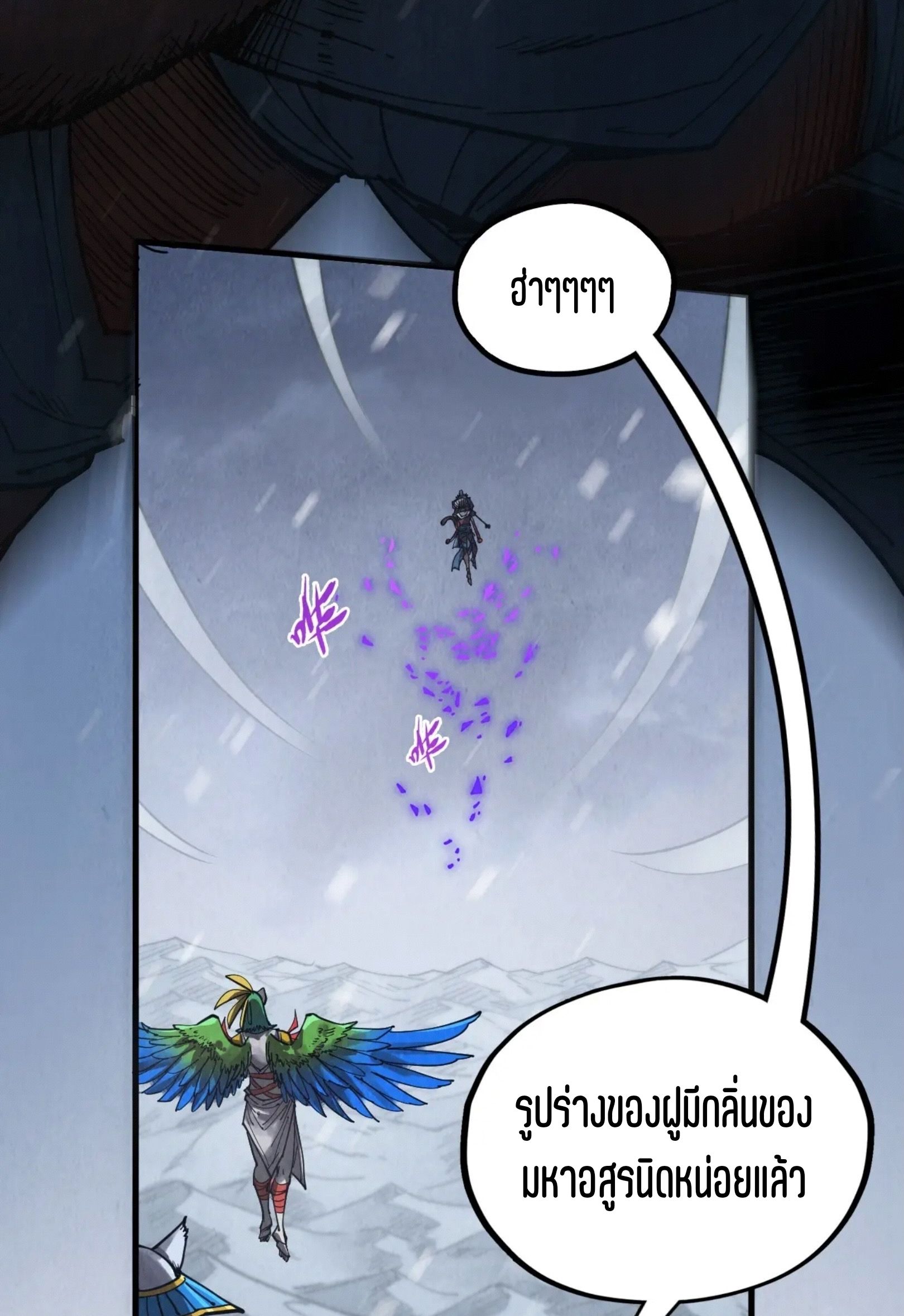 1668manga.com อ่านมังงะตอนใหม่