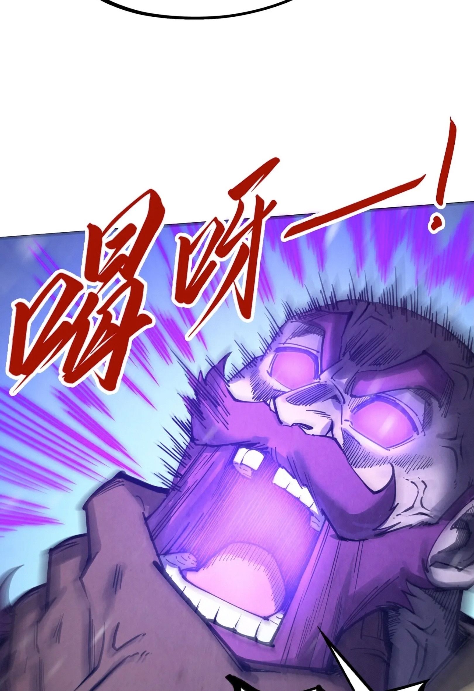 1668manga.com อ่านมังงะตอนใหม่