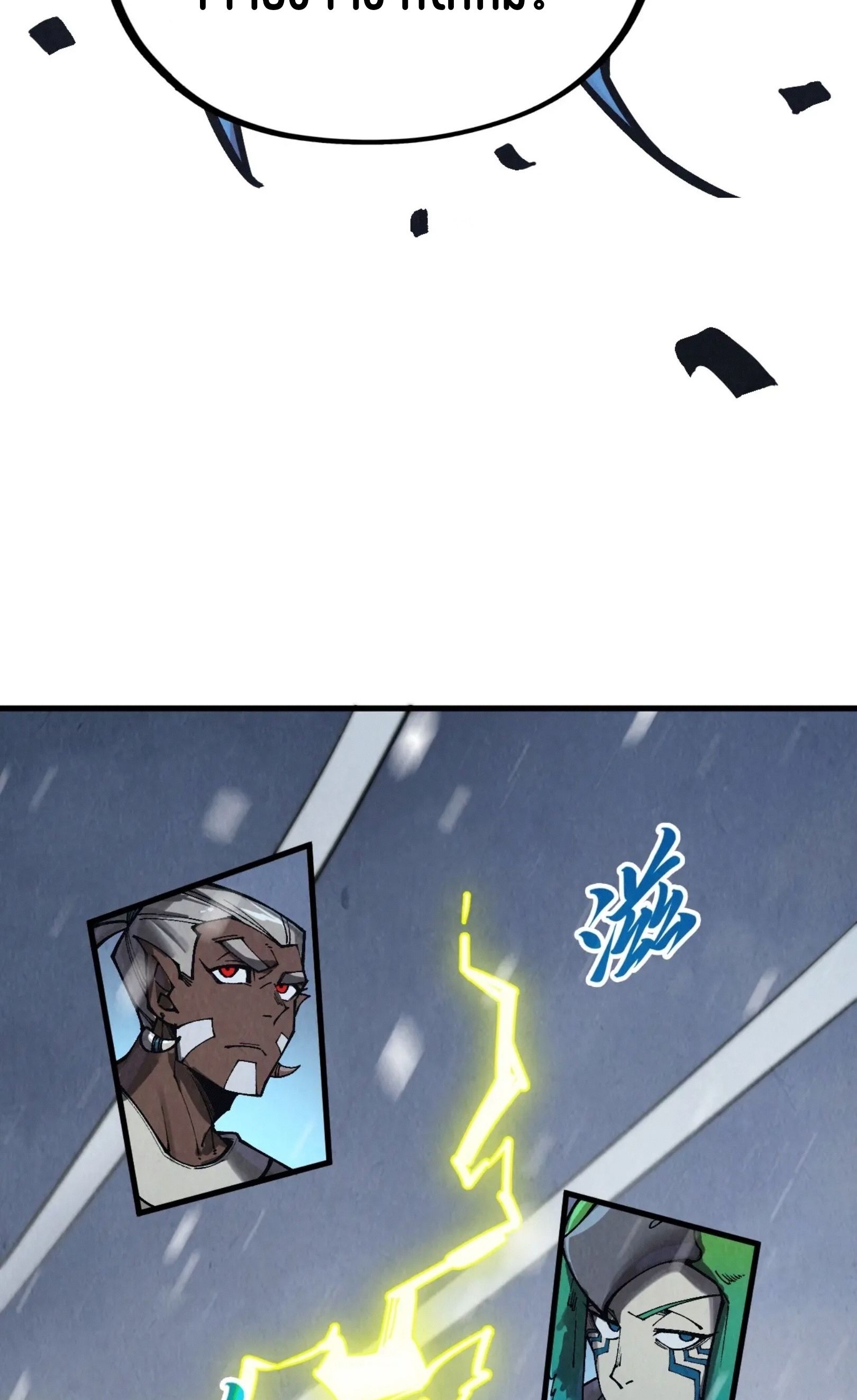 1668manga.com อ่านมังงะตอนใหม่