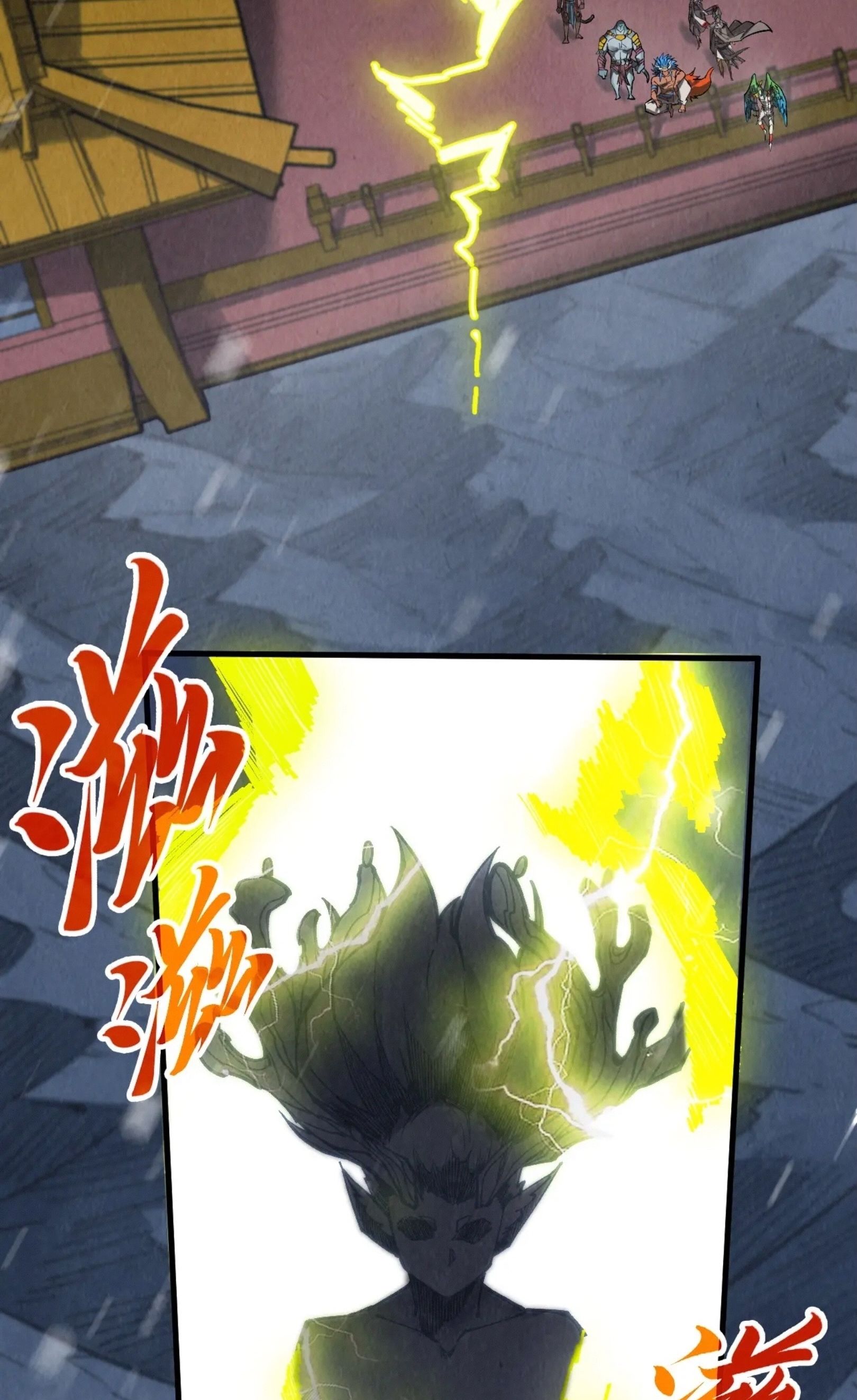 1668manga.com อ่านมังงะตอนใหม่