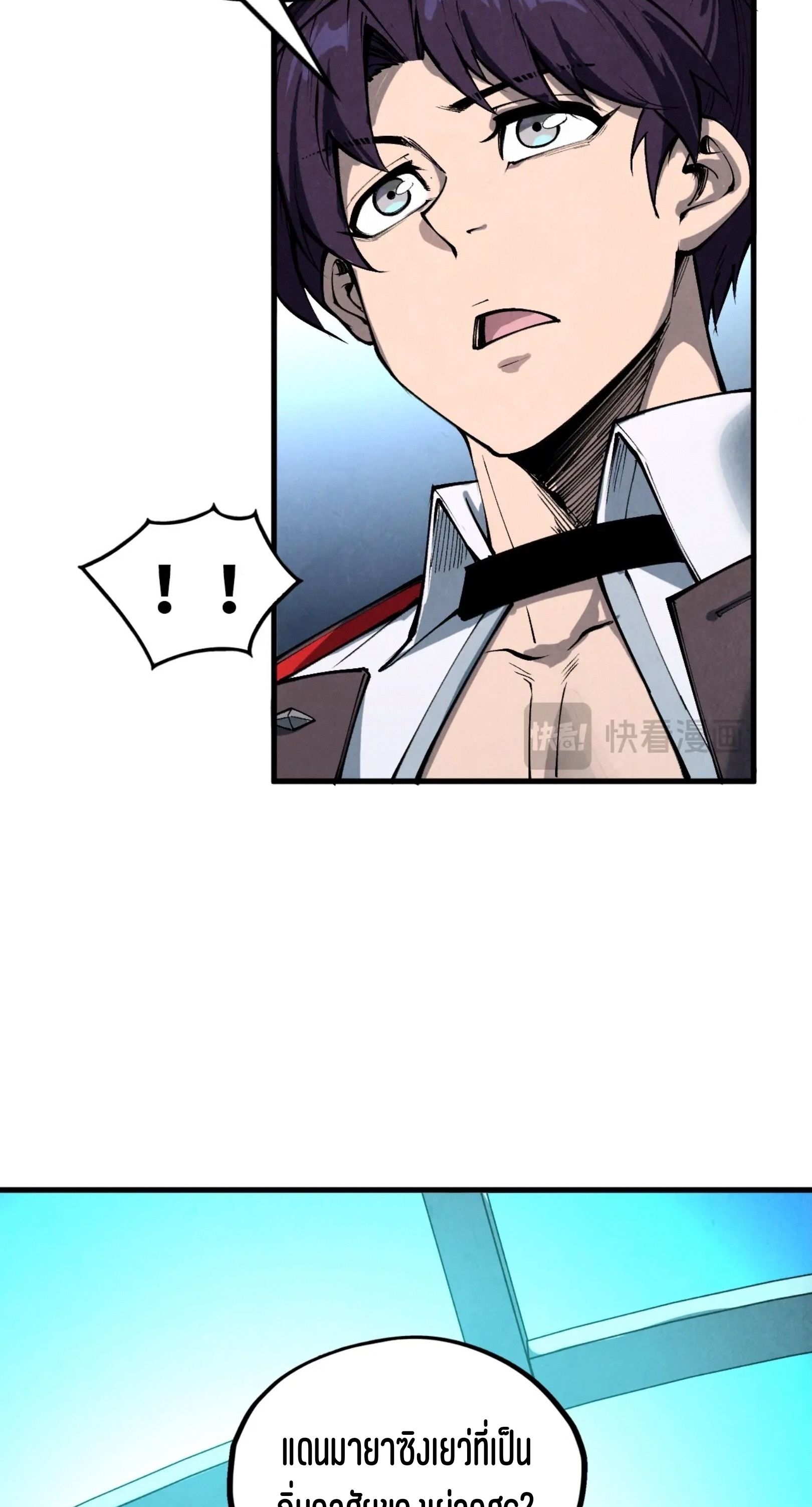 1668manga.com อ่านมังงะตอนใหม่