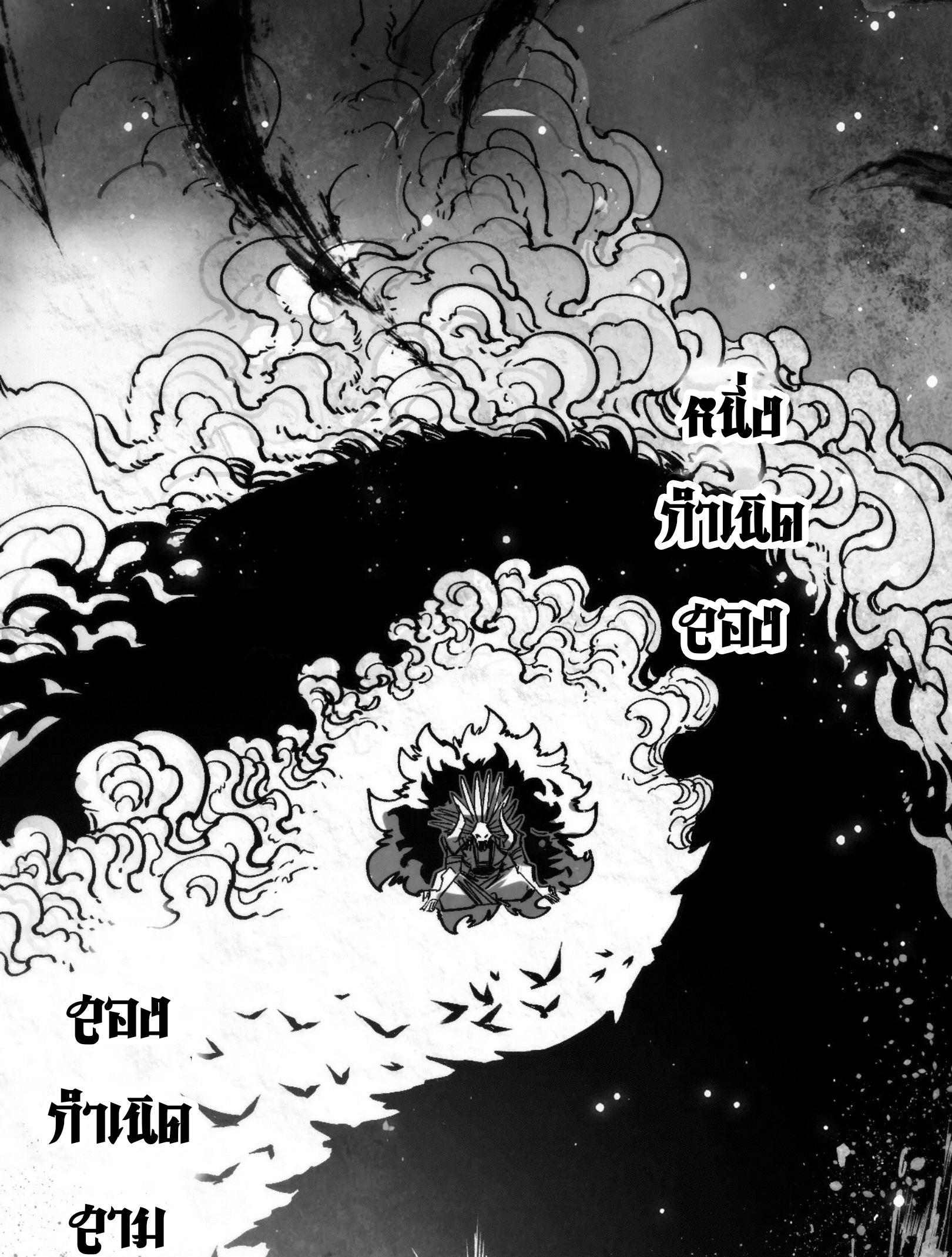 1668manga.com อ่านมังงะตอนใหม่