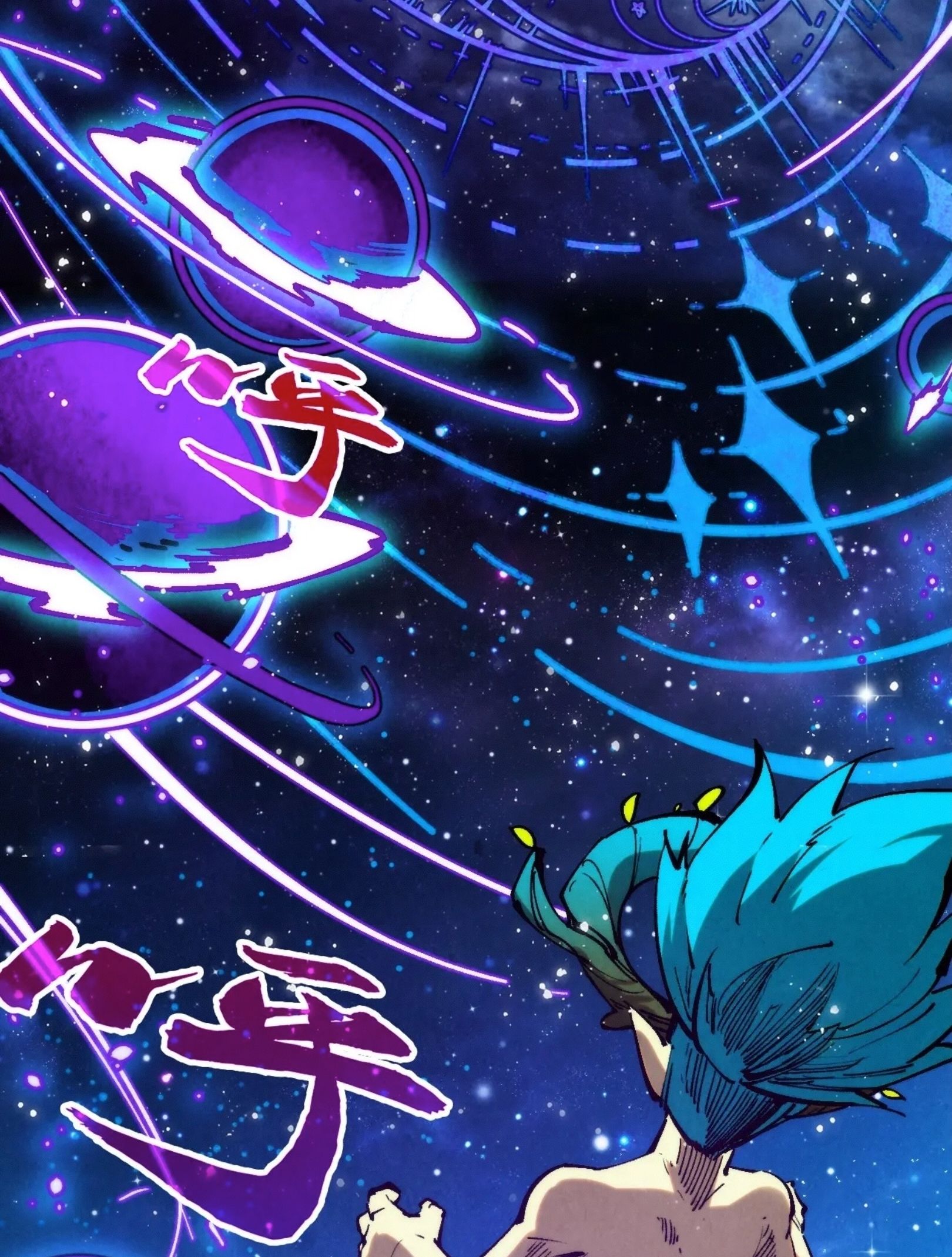1668manga.com อ่านมังงะตอนใหม่
