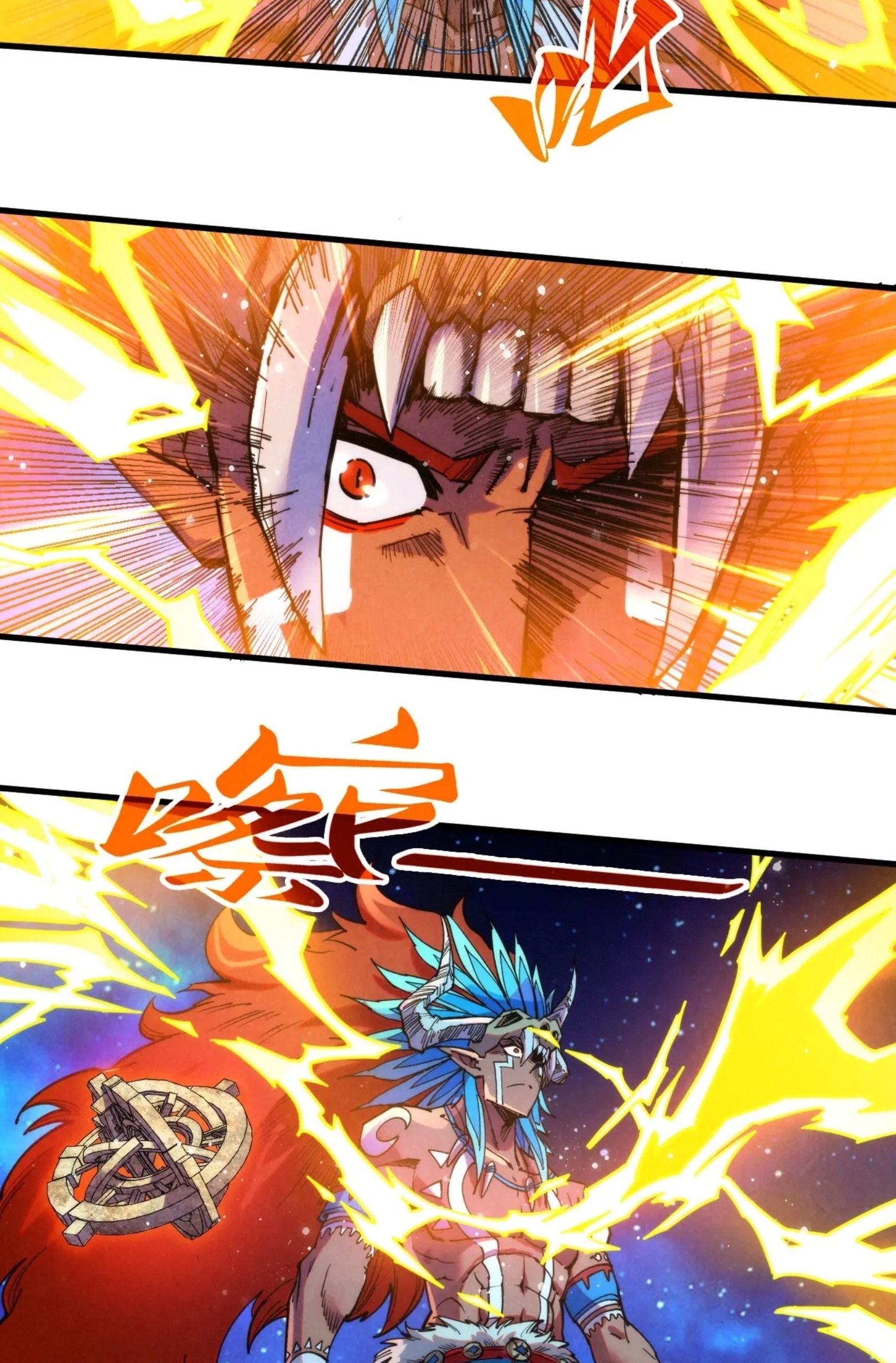 1668manga.com อ่านมังงะตอนใหม่