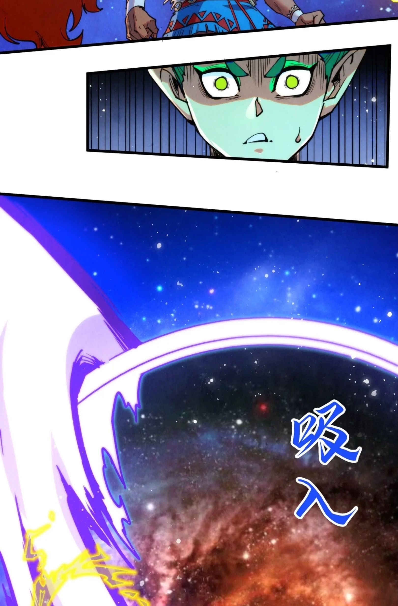 1668manga.com อ่านมังงะตอนใหม่
