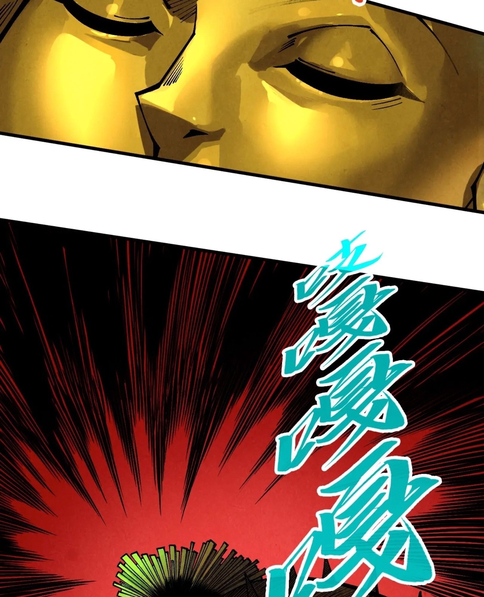 1668manga.com อ่านมังงะตอนใหม่