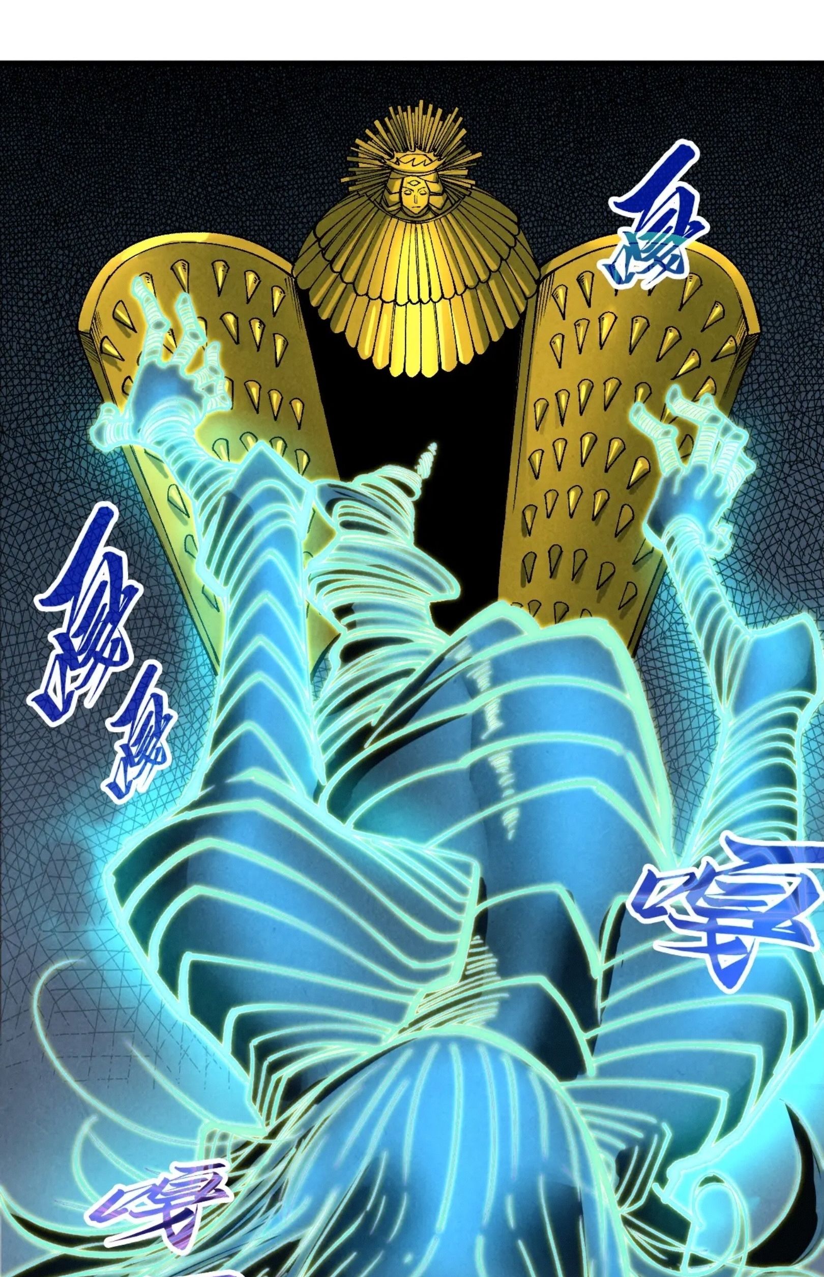 1668manga.com อ่านมังงะตอนใหม่