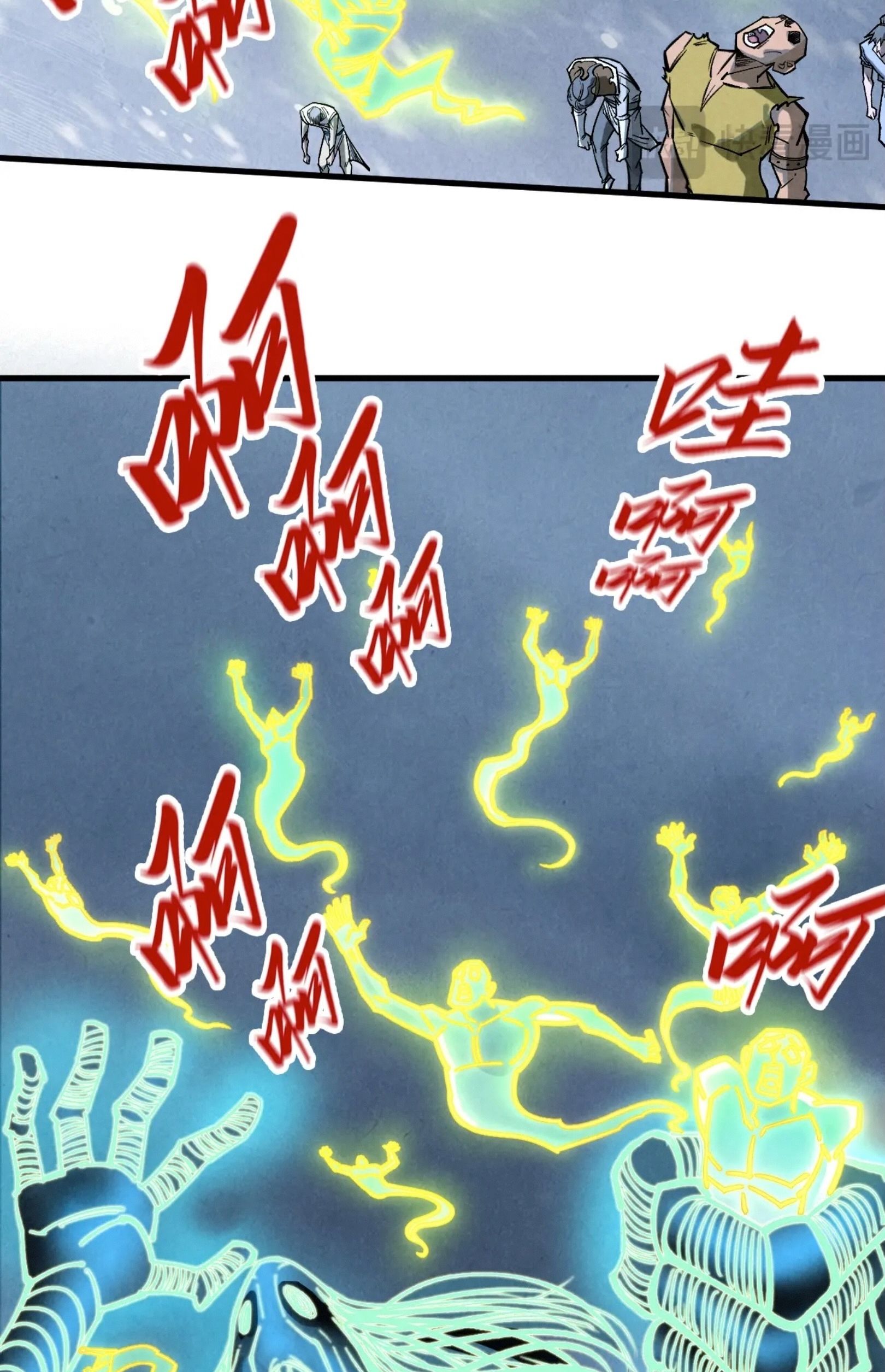 1668manga.com อ่านมังงะตอนใหม่