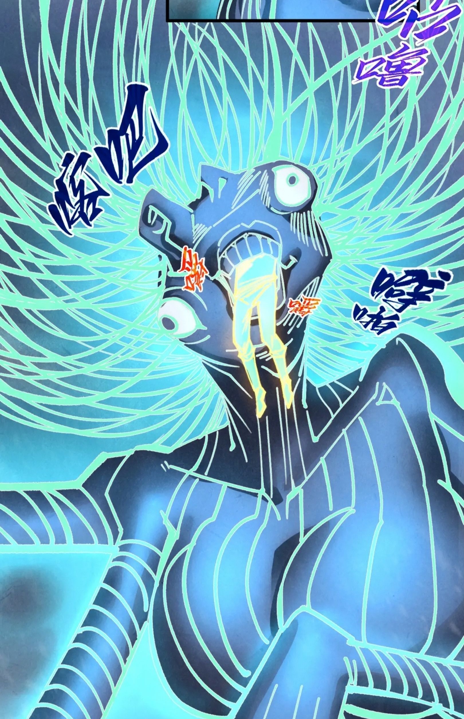 1668manga.com อ่านมังงะตอนใหม่