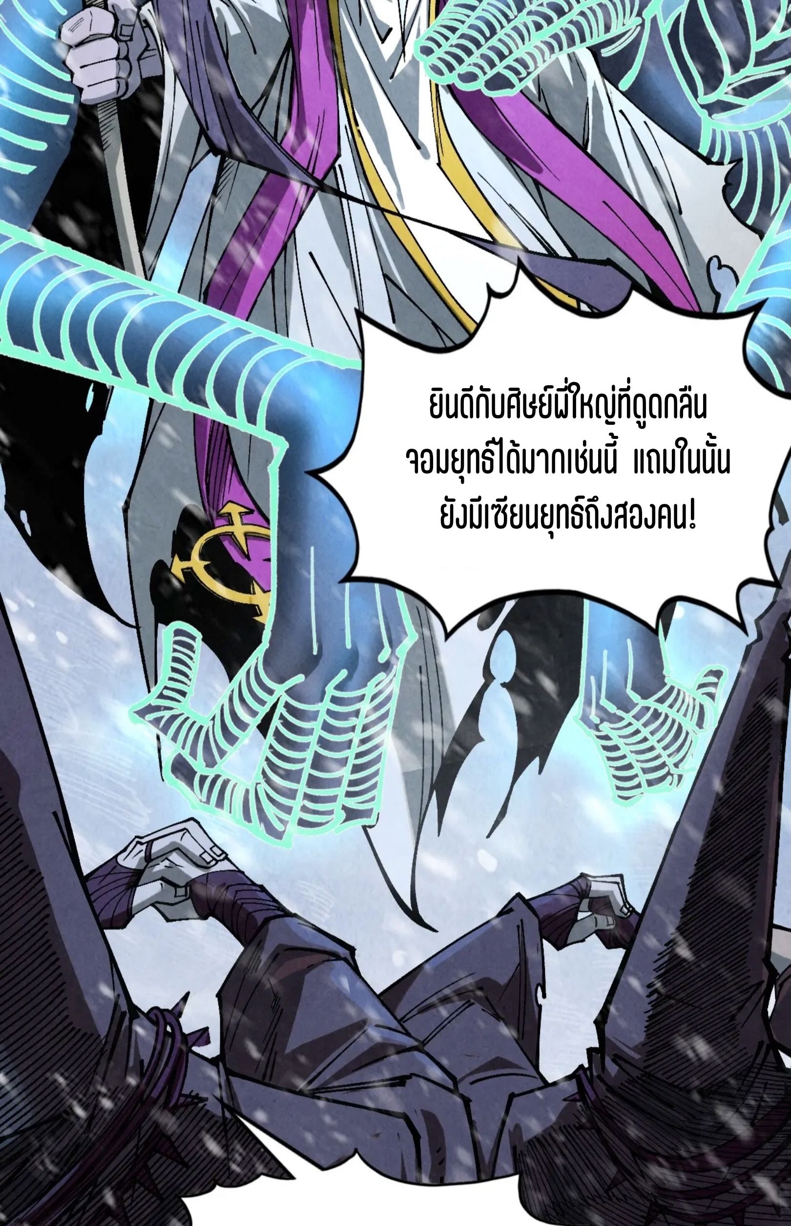 1668manga.com อ่านมังงะตอนใหม่