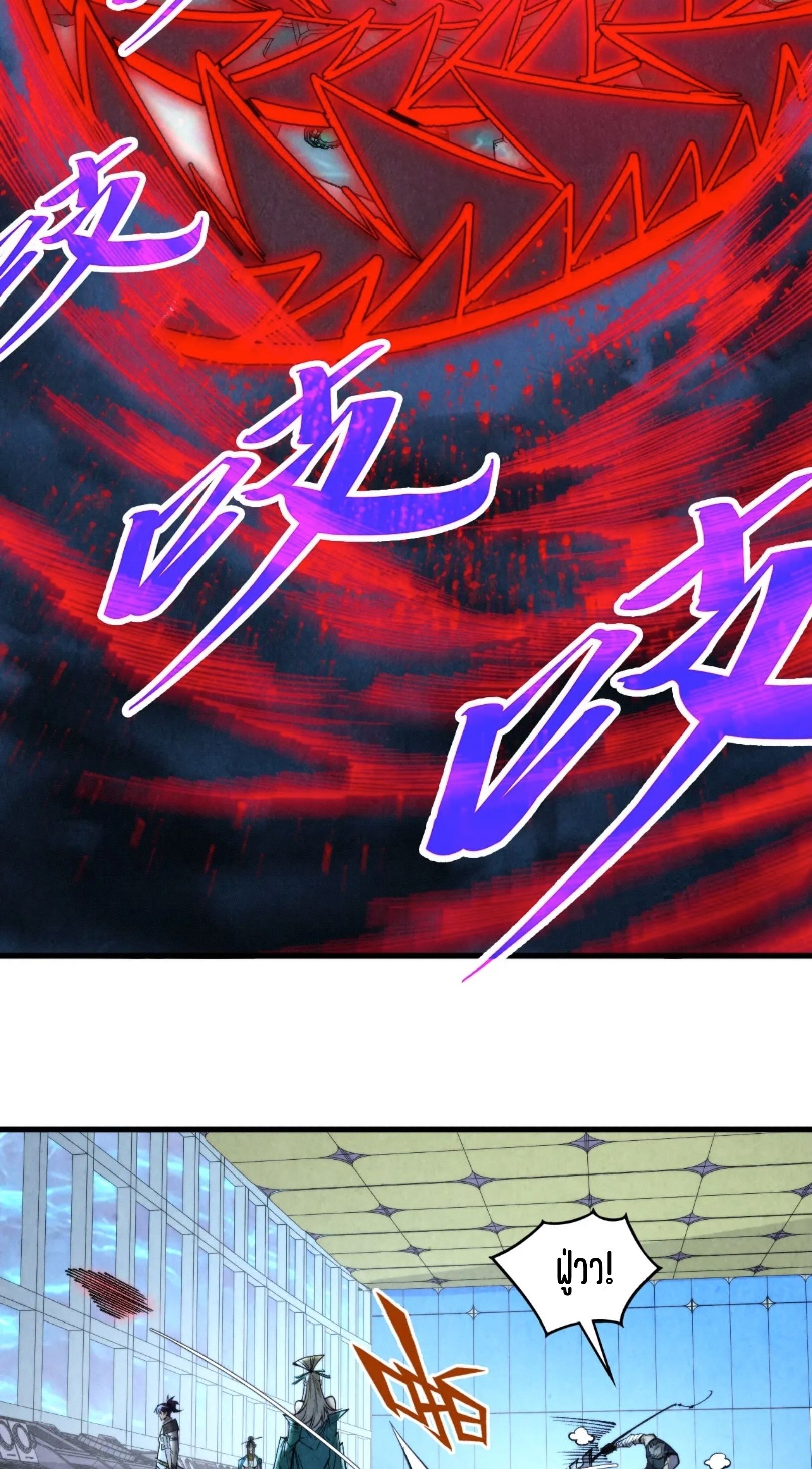 1668manga.com อ่านมังงะตอนใหม่