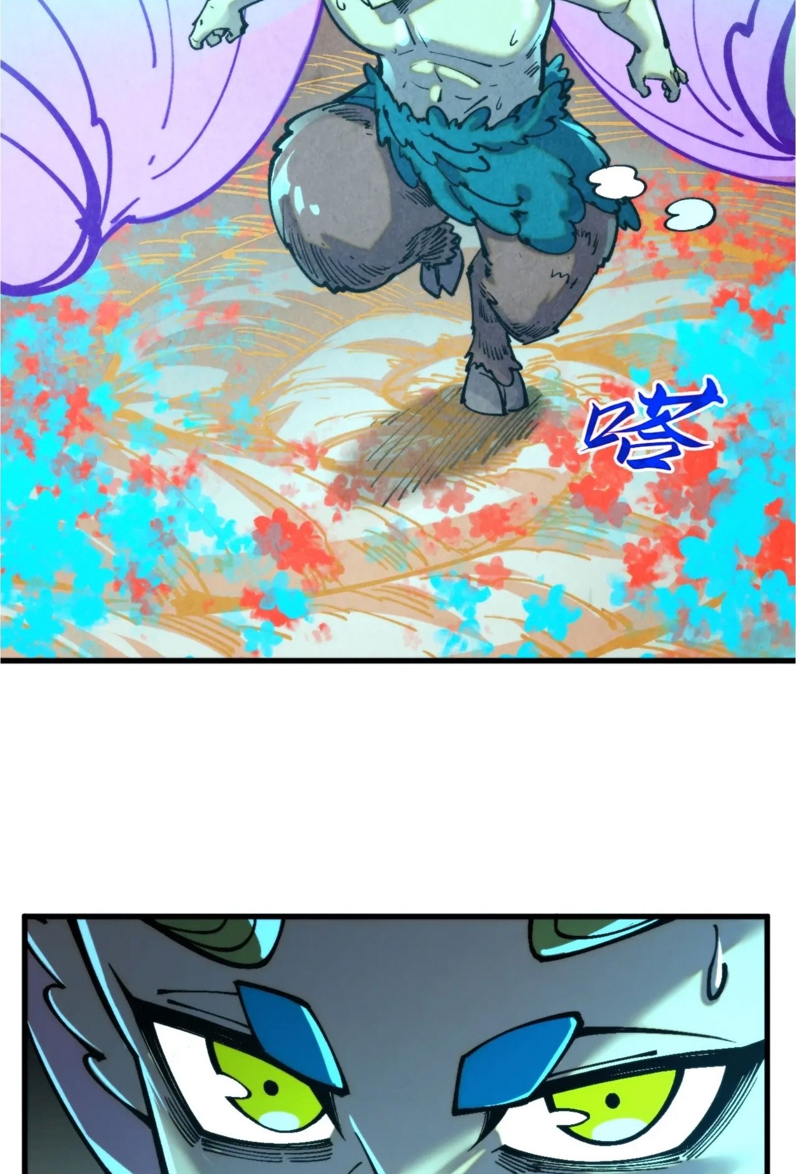 1668manga.com อ่านมังงะตอนใหม่