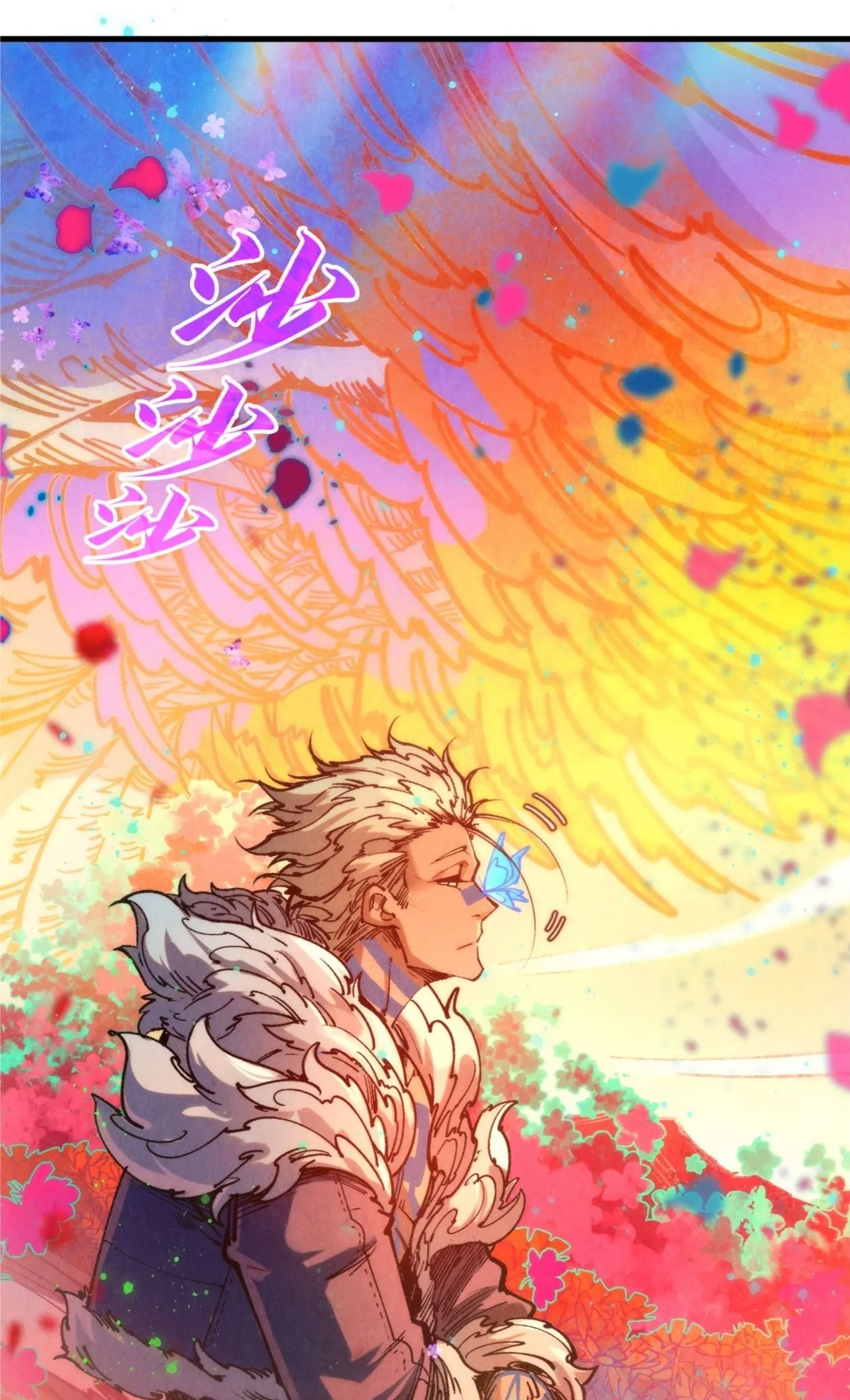 1668manga.com อ่านมังงะตอนใหม่