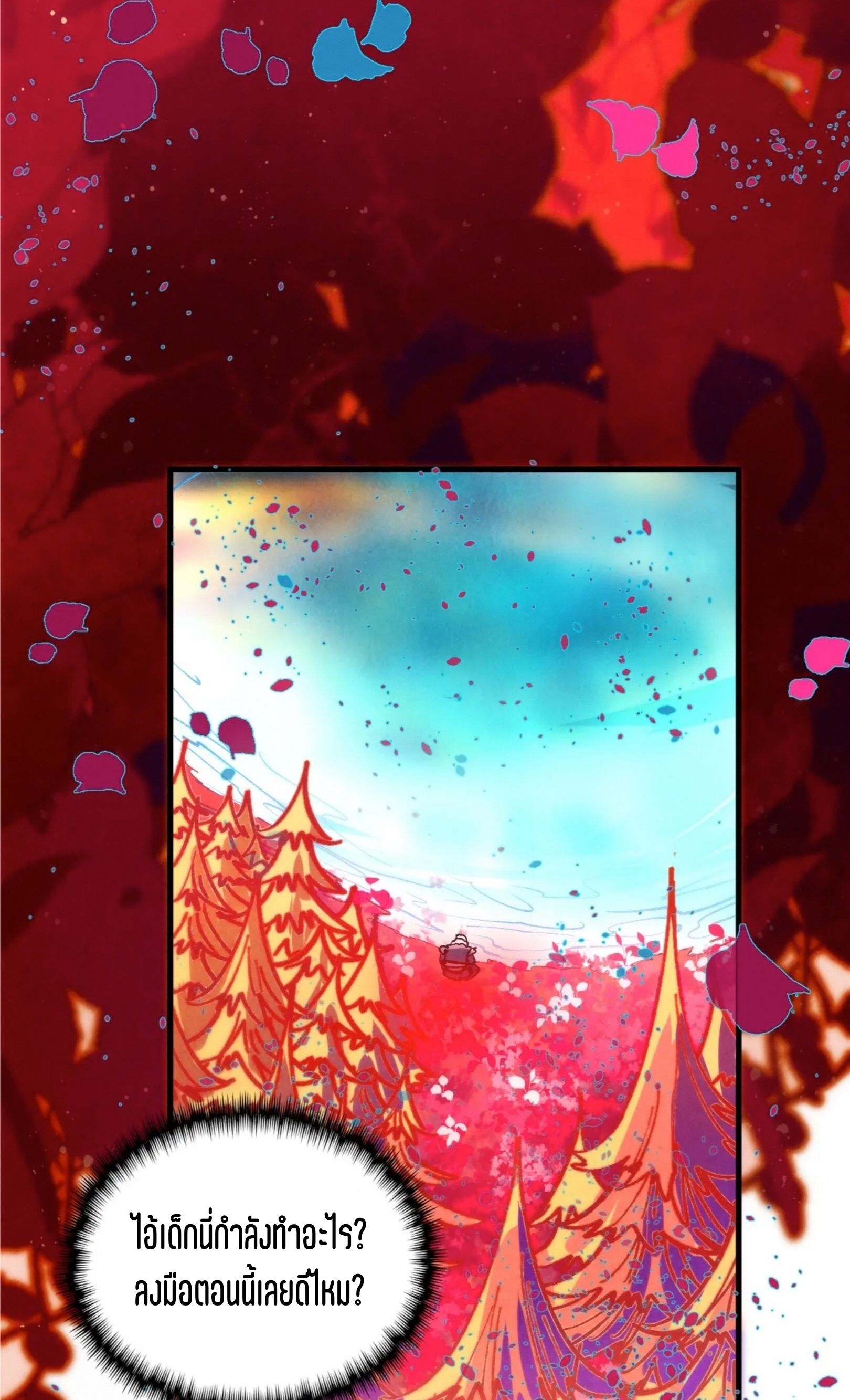 1668manga.com อ่านมังงะตอนใหม่