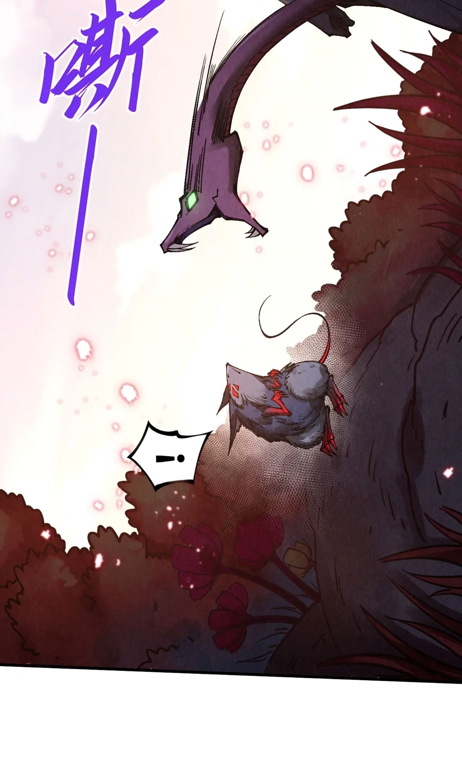 1668manga.com อ่านมังงะตอนใหม่