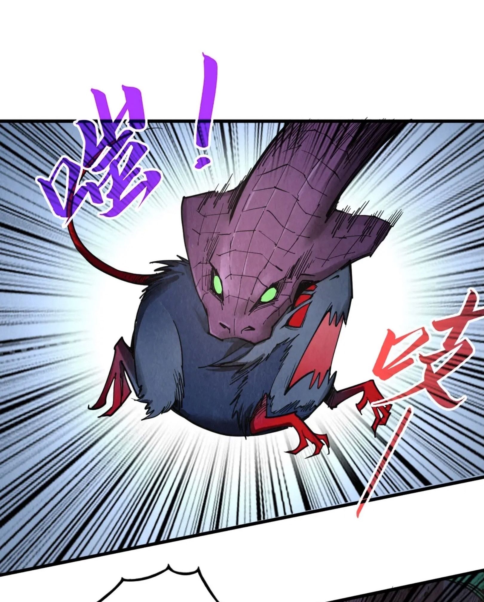1668manga.com อ่านมังงะตอนใหม่